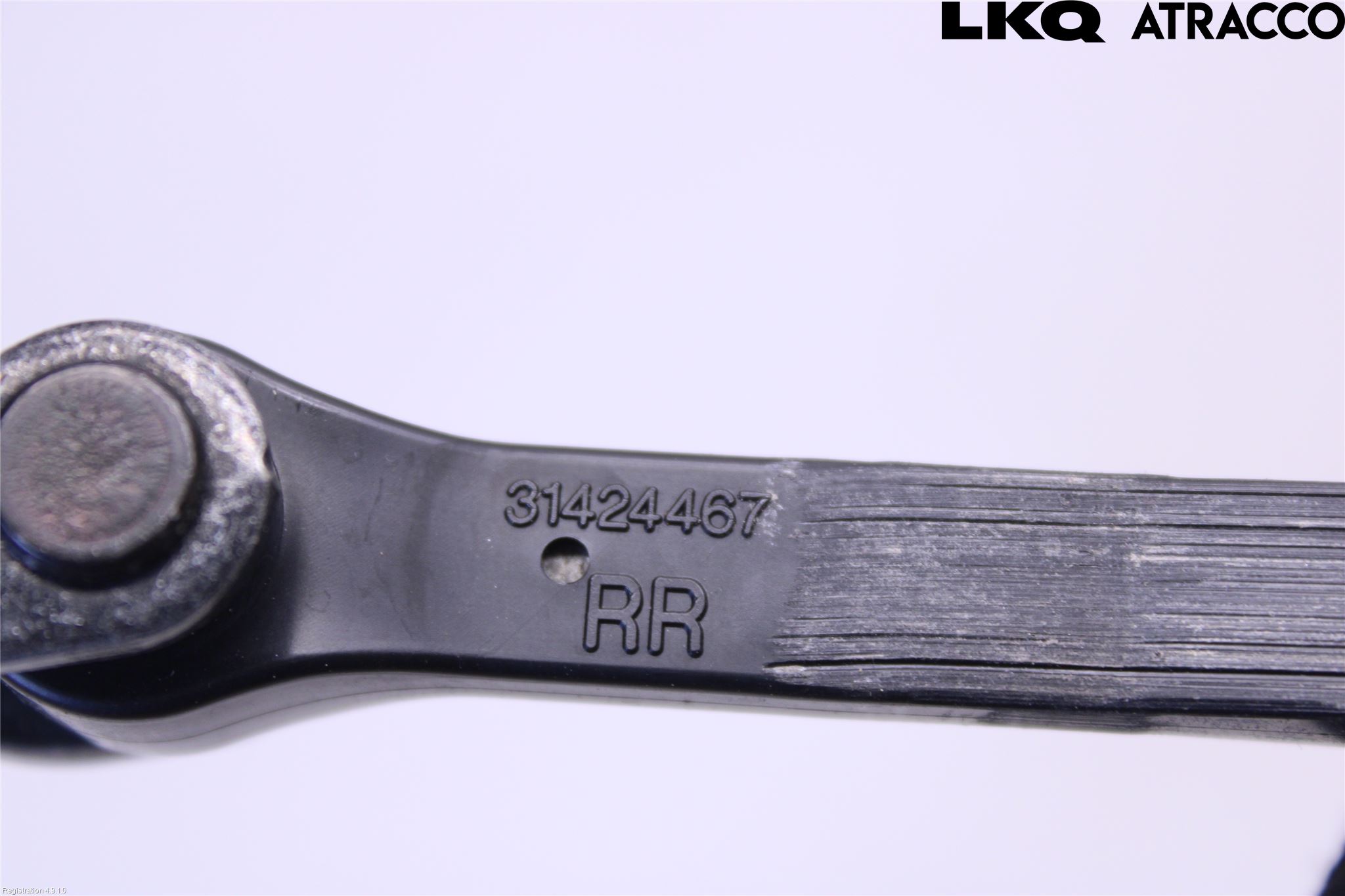 Volvo XC60 18- Dörrstopp