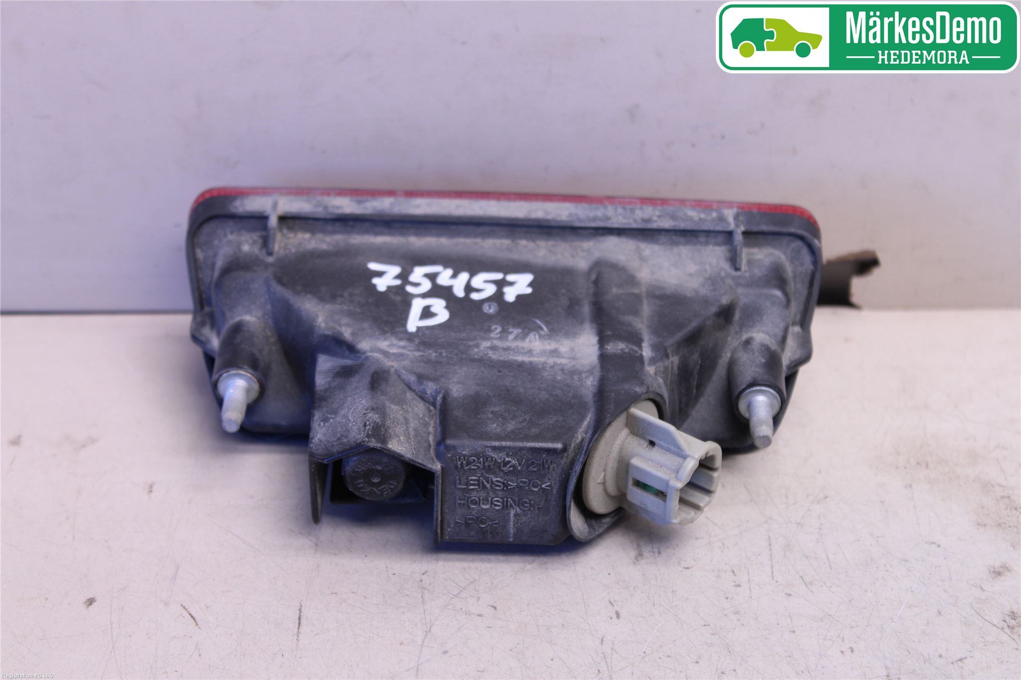 Nissan JUKE 10-14 Dimljus/Reflex Bak