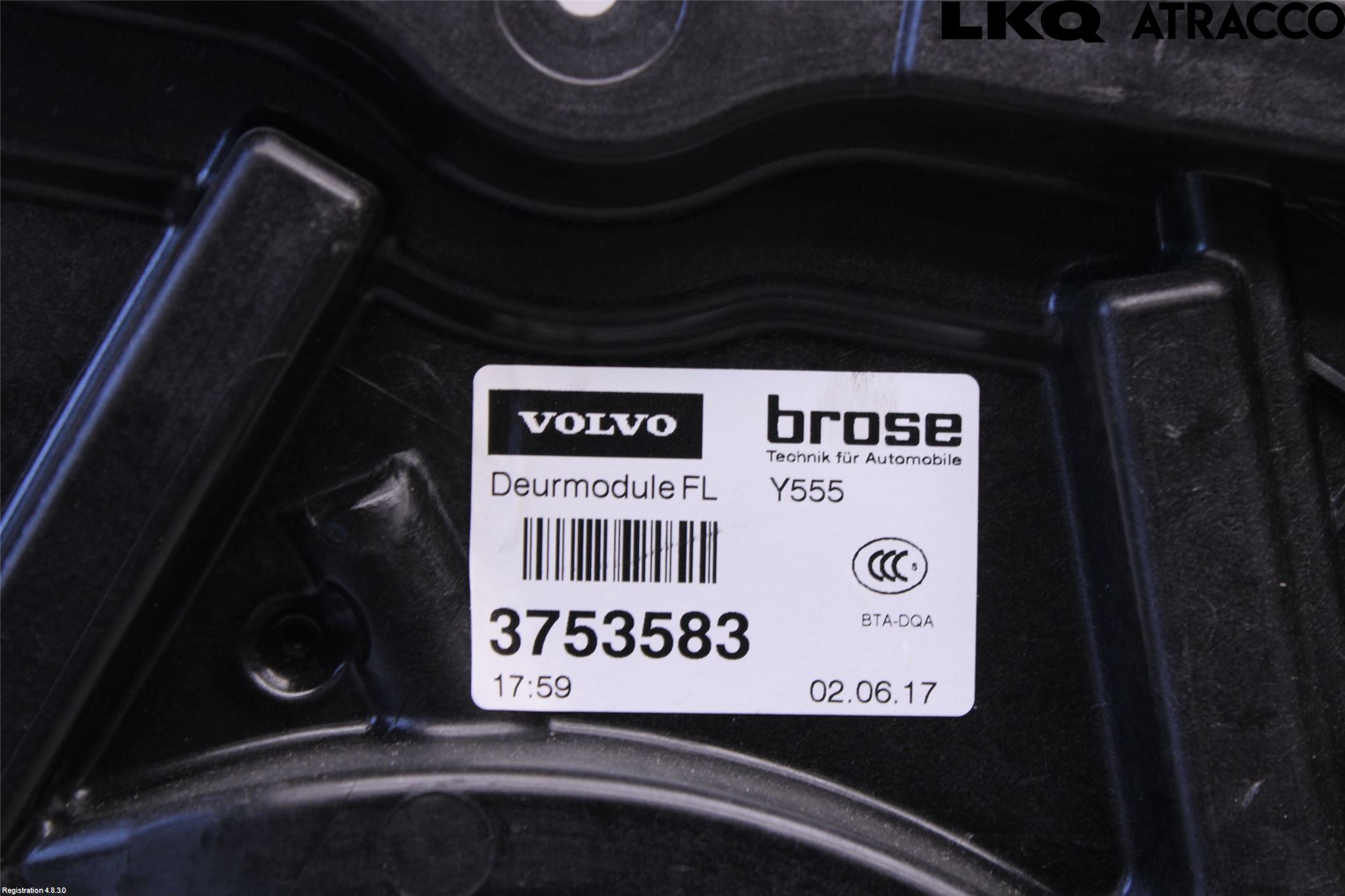 Volvo V40 CROSS COUNTRY 13-19 Fönsterhiss El Kompl