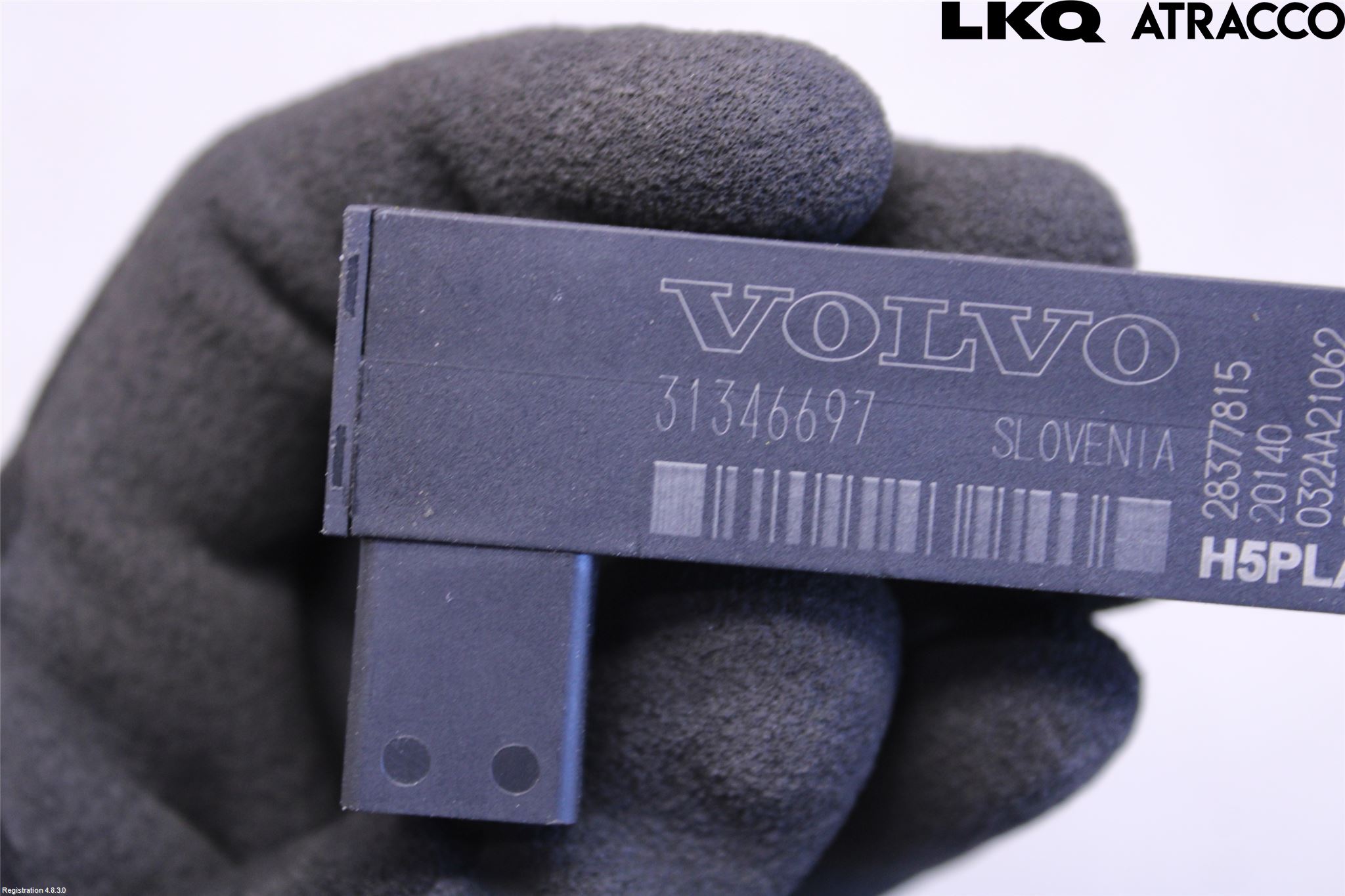 Volvo XC60 18- Antenn