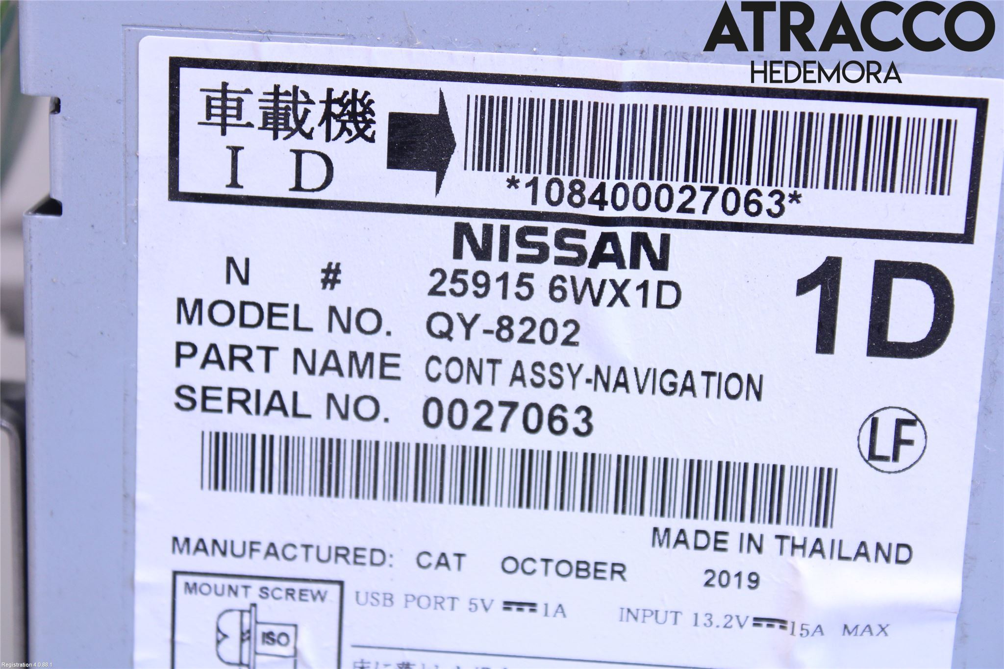 Nissan E-NV200/EVALIA Cd Radio - Multimediapanel