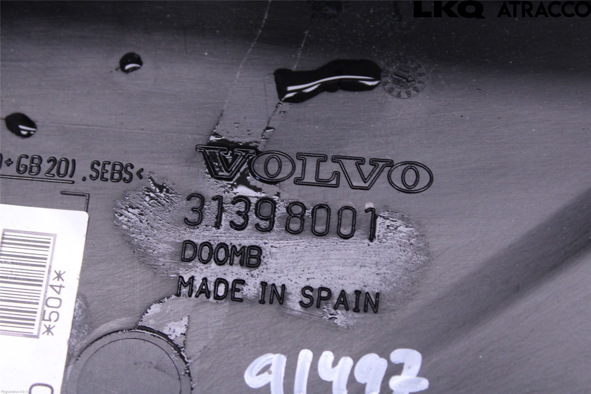 Volvo V90 17->> Säkringsdosa-Elcentral Lock