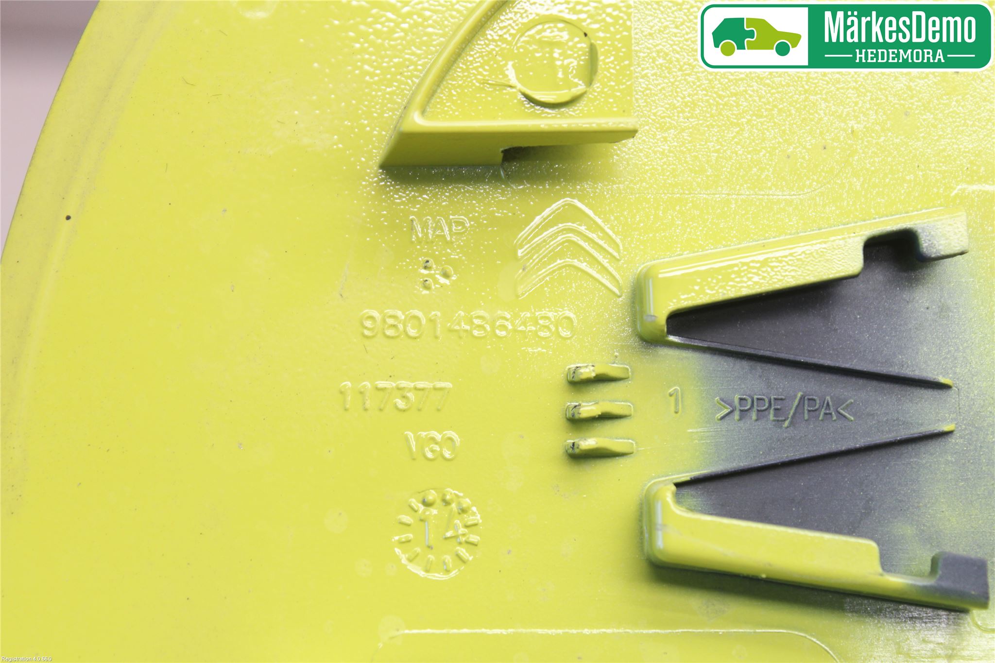 Citroen C4 CACTUS 14-20 Tanklucka