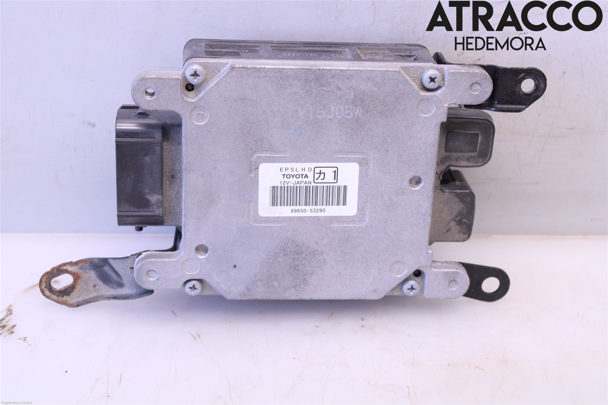 Lexus IS 250/350 14-20 Styrenhet Styrservo