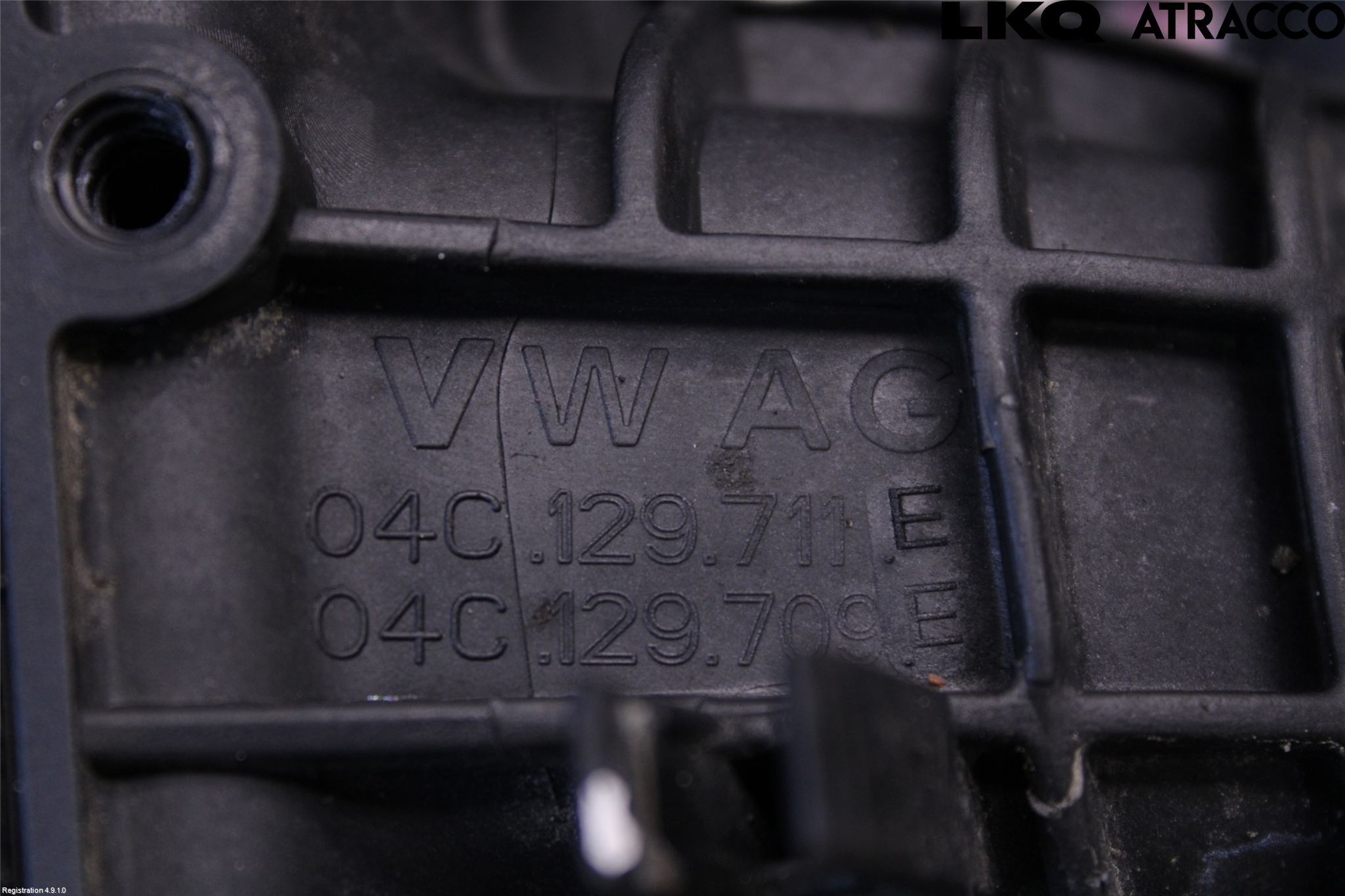 Seat IBIZA V 17-20 Grenrör Insug