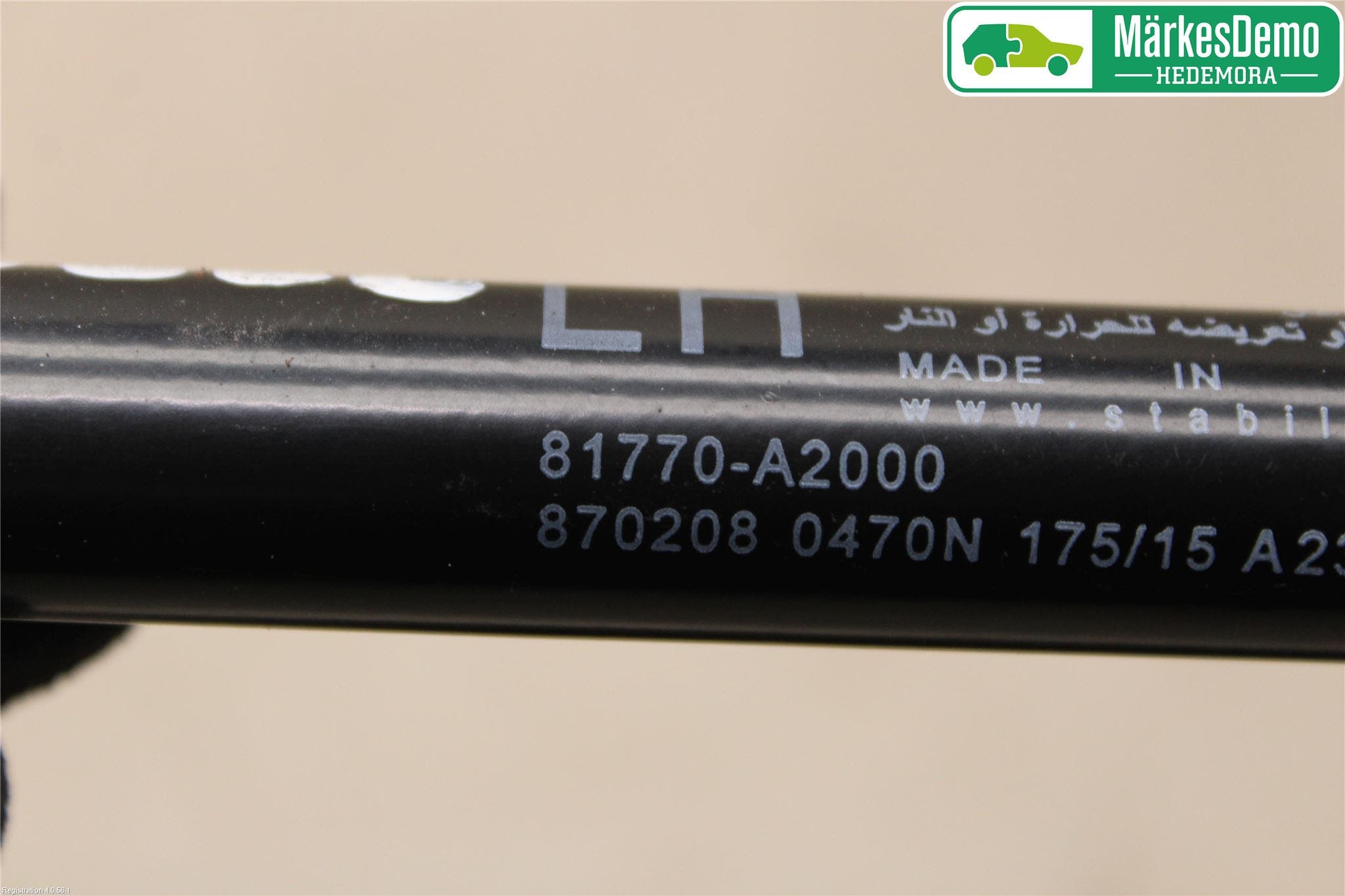 Kia CEED 12-18 Gasfjäder Baklucka