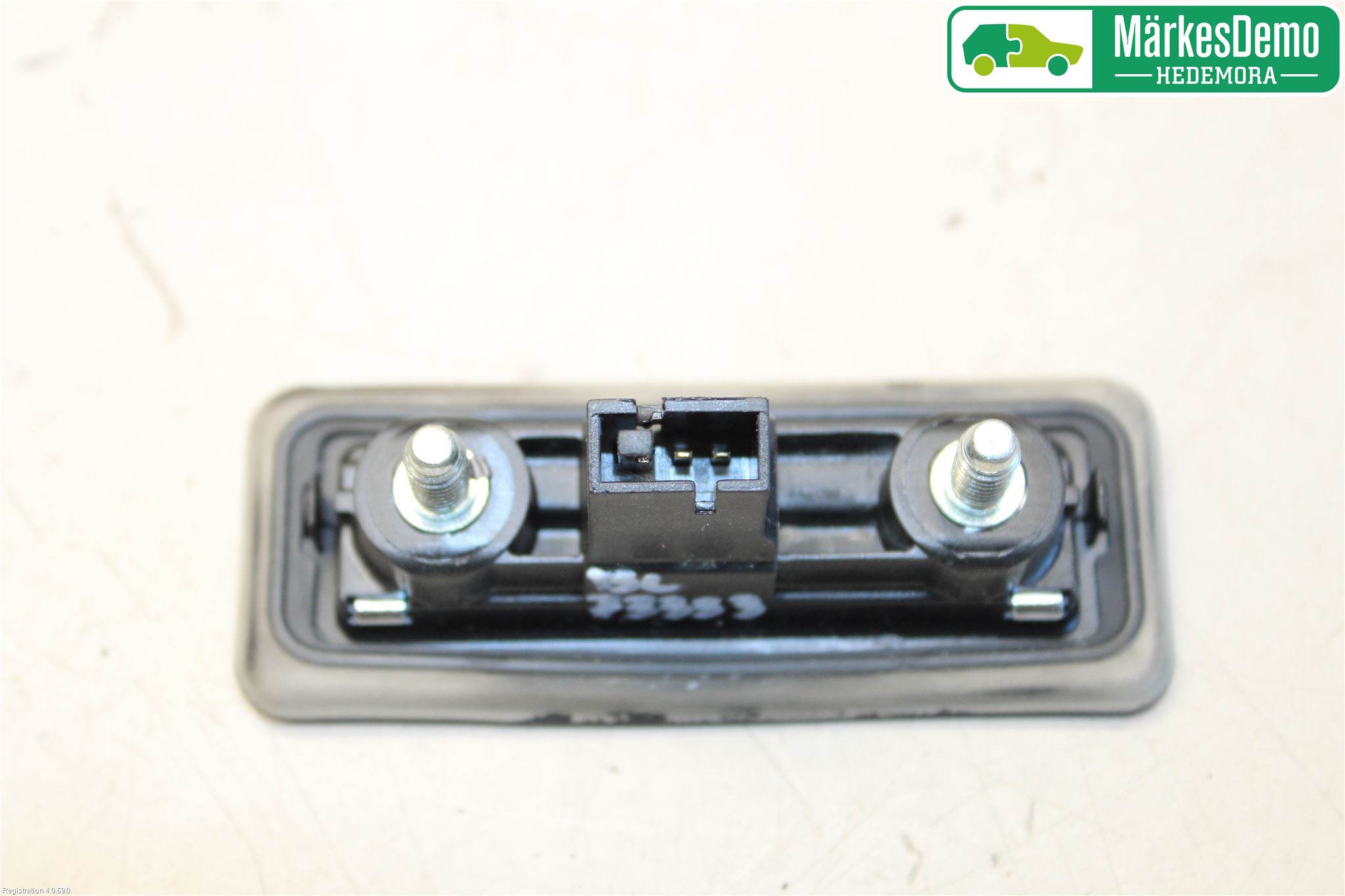 Skoda FABIA 07-14 Bakluckehandtag