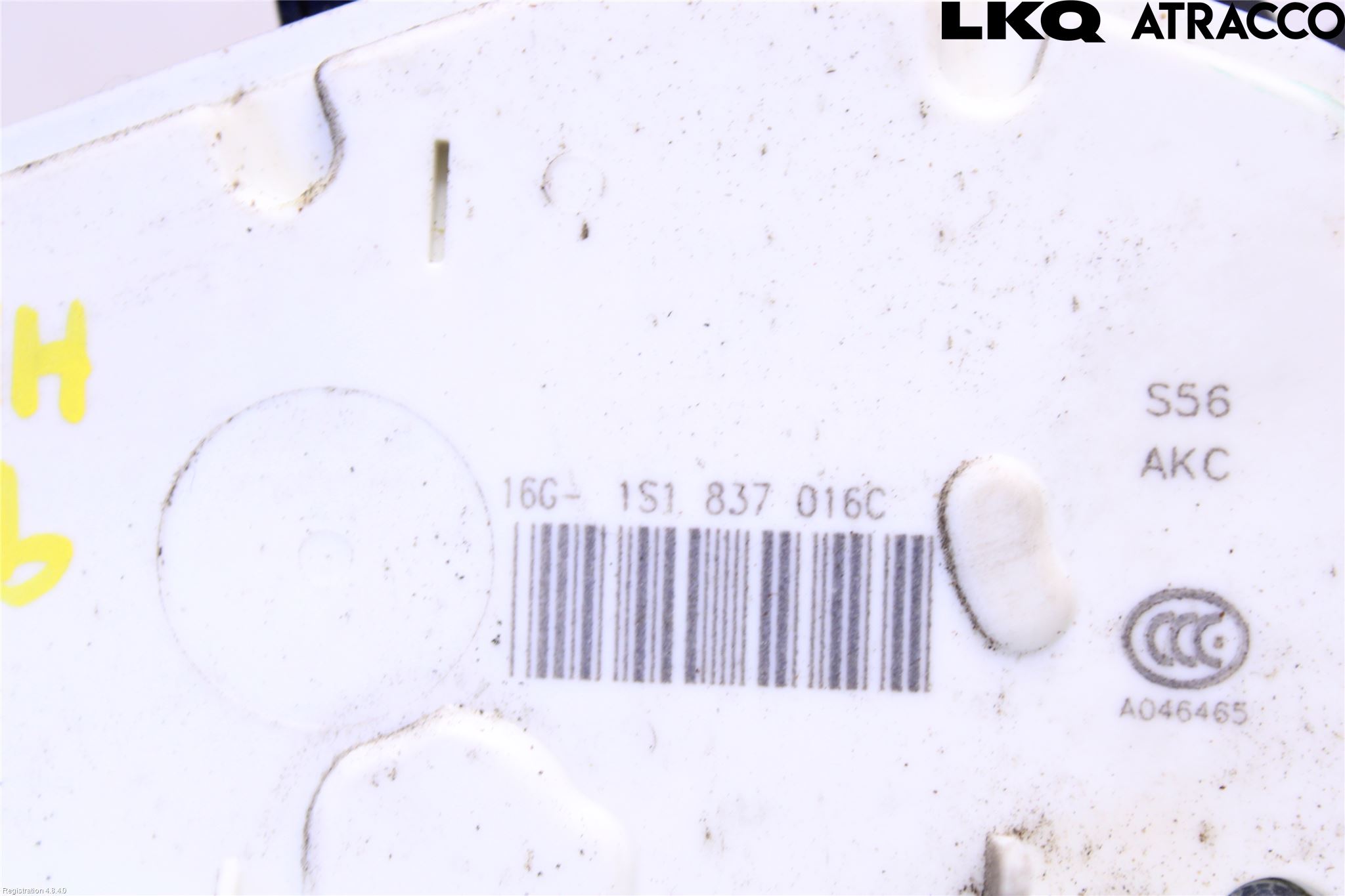 Volkswagen VW UP! / E-UP! Låskista-Dörrlås