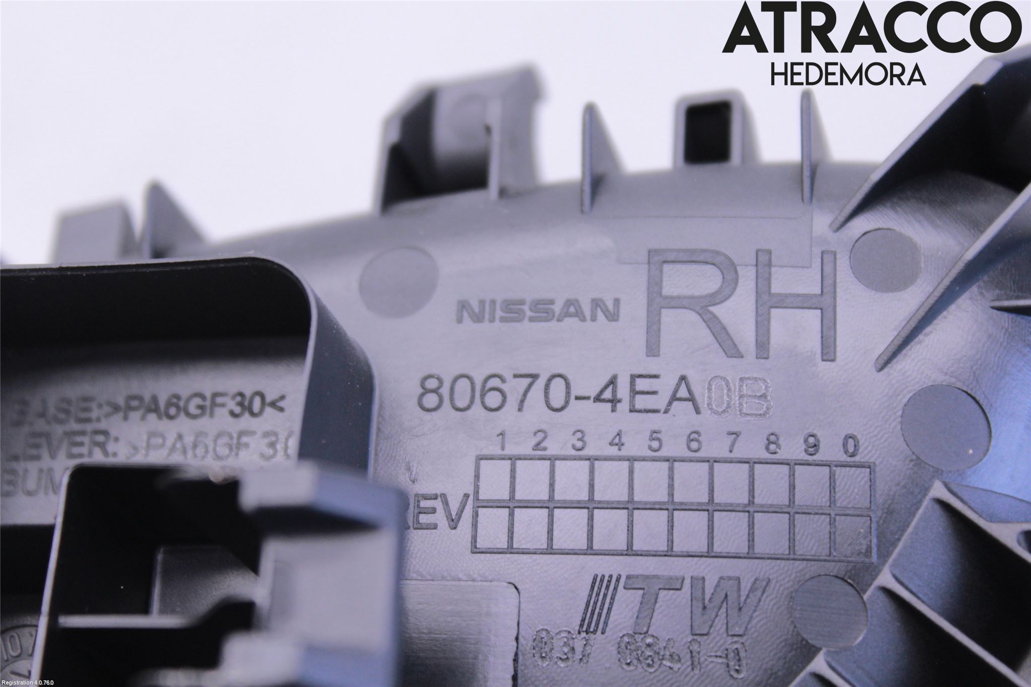 Nissan PULSAR Dörrhandtag Inre Hö