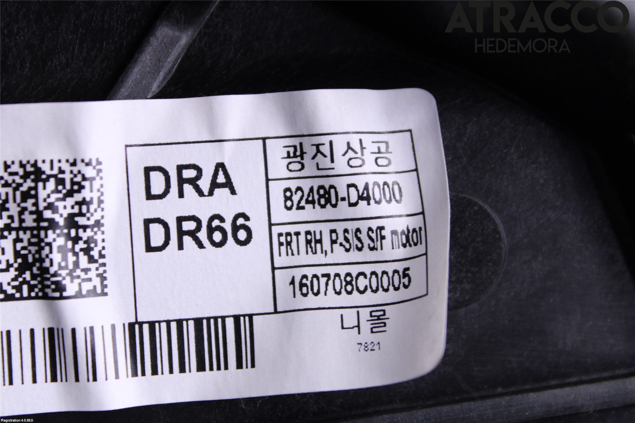 Kia OPTIMA 16-20 Fönsterhiss El Kompl