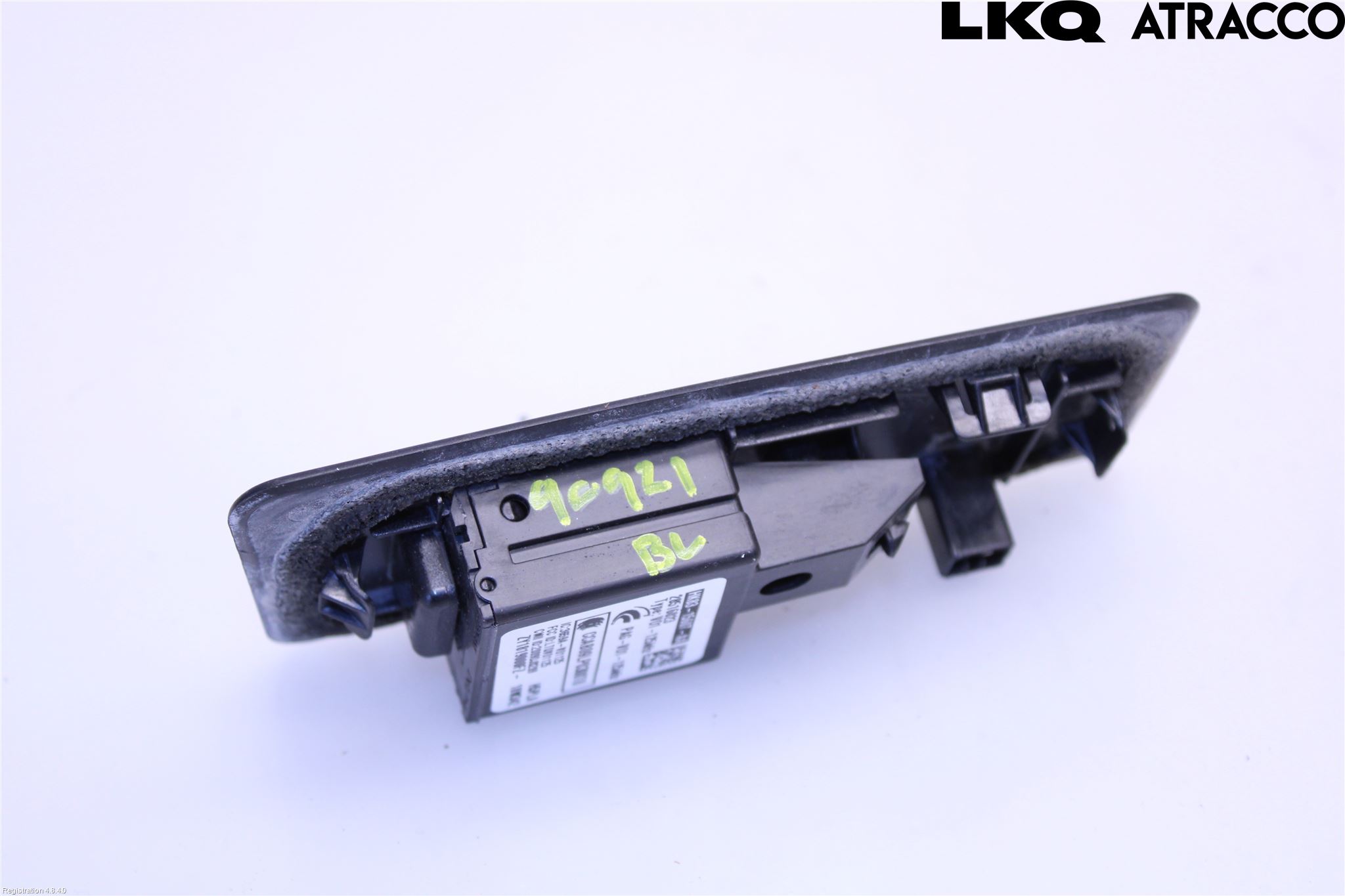 Jaguar E-PACE 17- Antenn