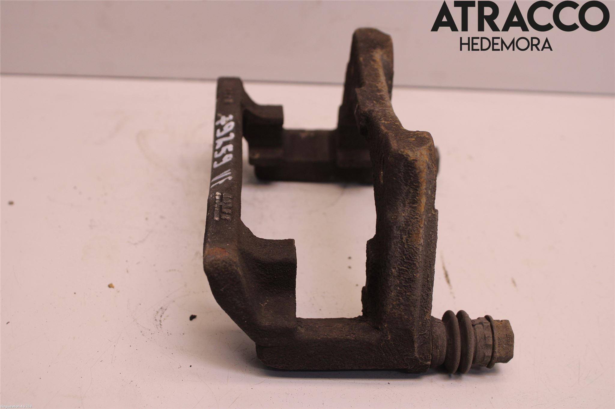 Nissan NOTE E12 14-20 Bromsokshållare