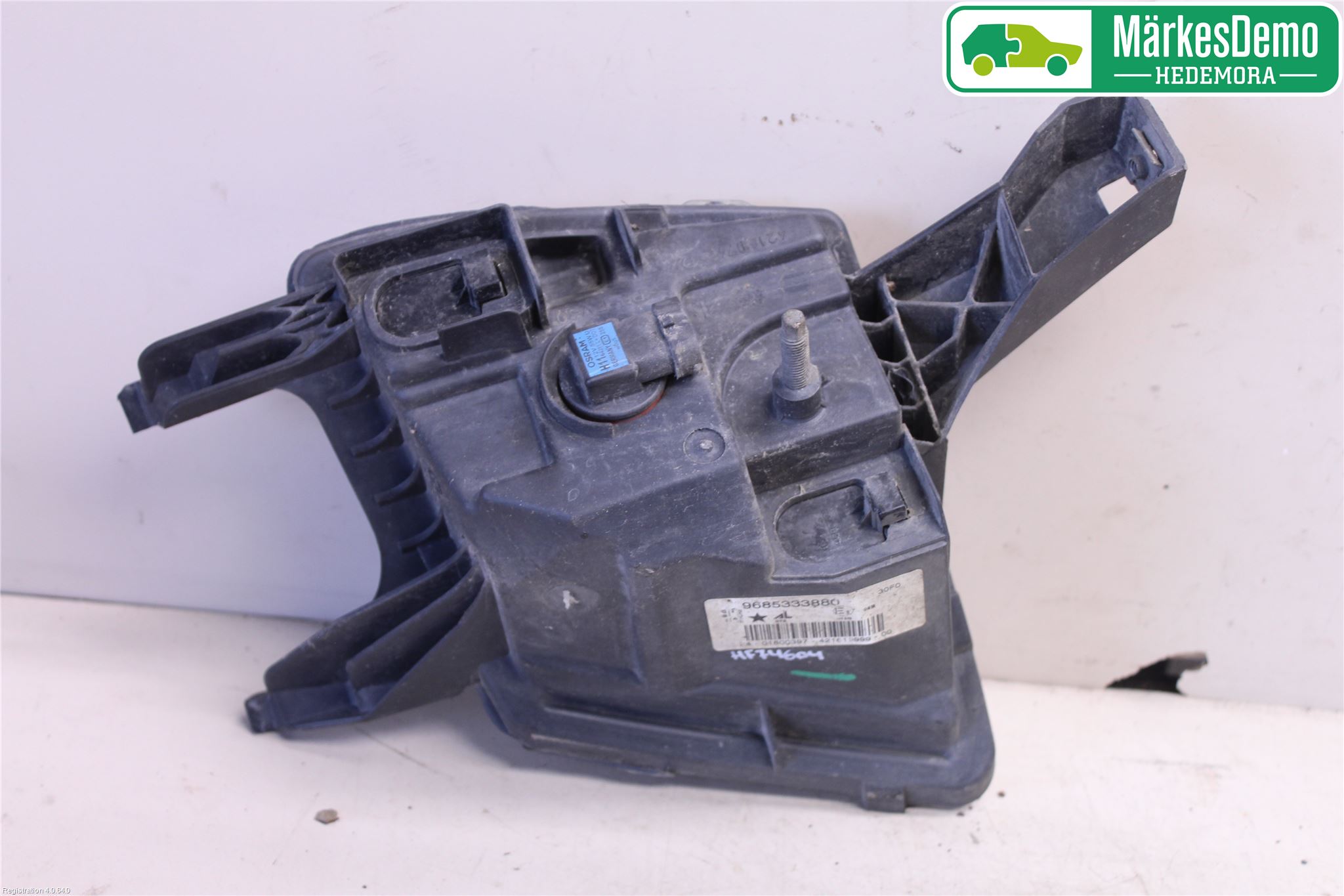 Peugeot 407 Dimljus-Varselljus Fram