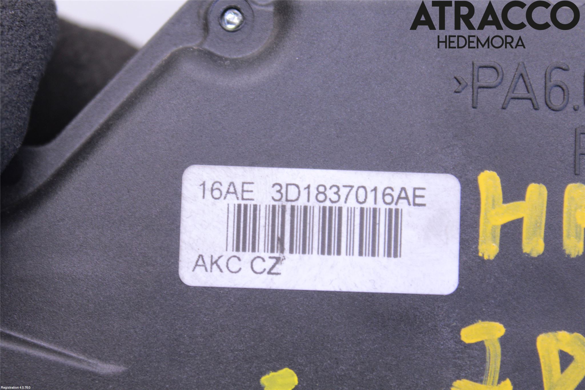 Skoda ROOMSTER Låskista-Dörrlås