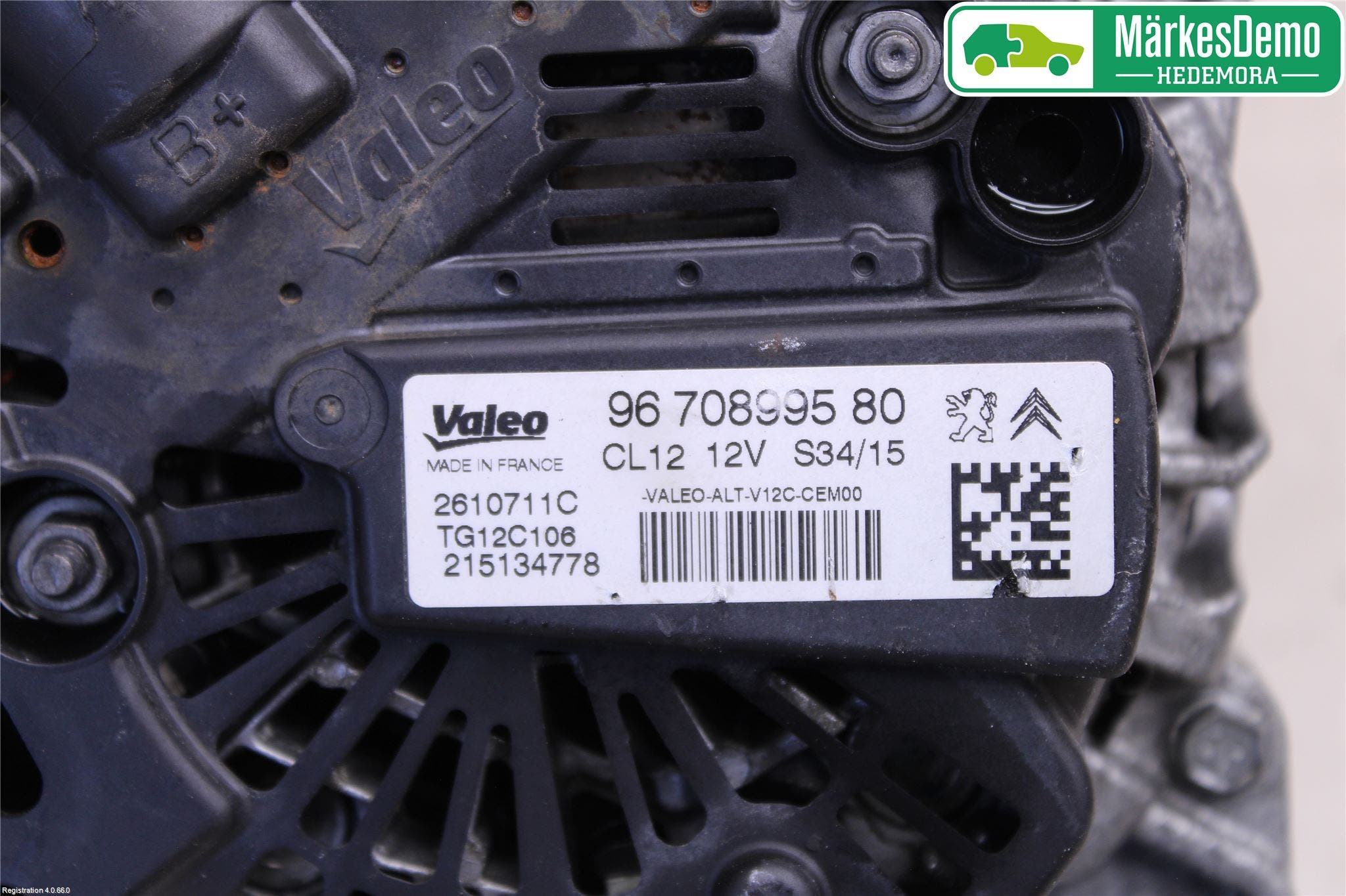 Peugeot 308 14-21 Generator