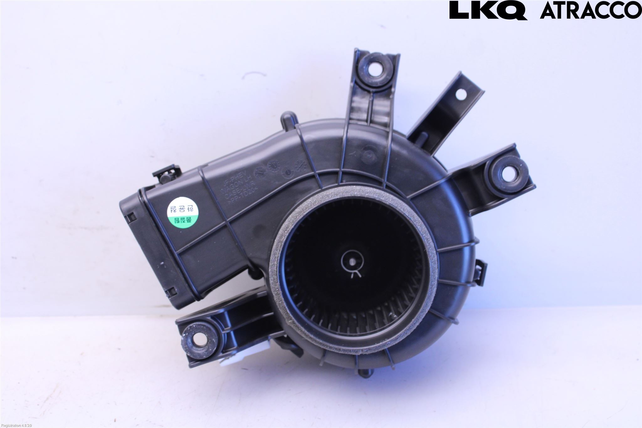 Kia OPTIMA 16-20 Kylfläkt El