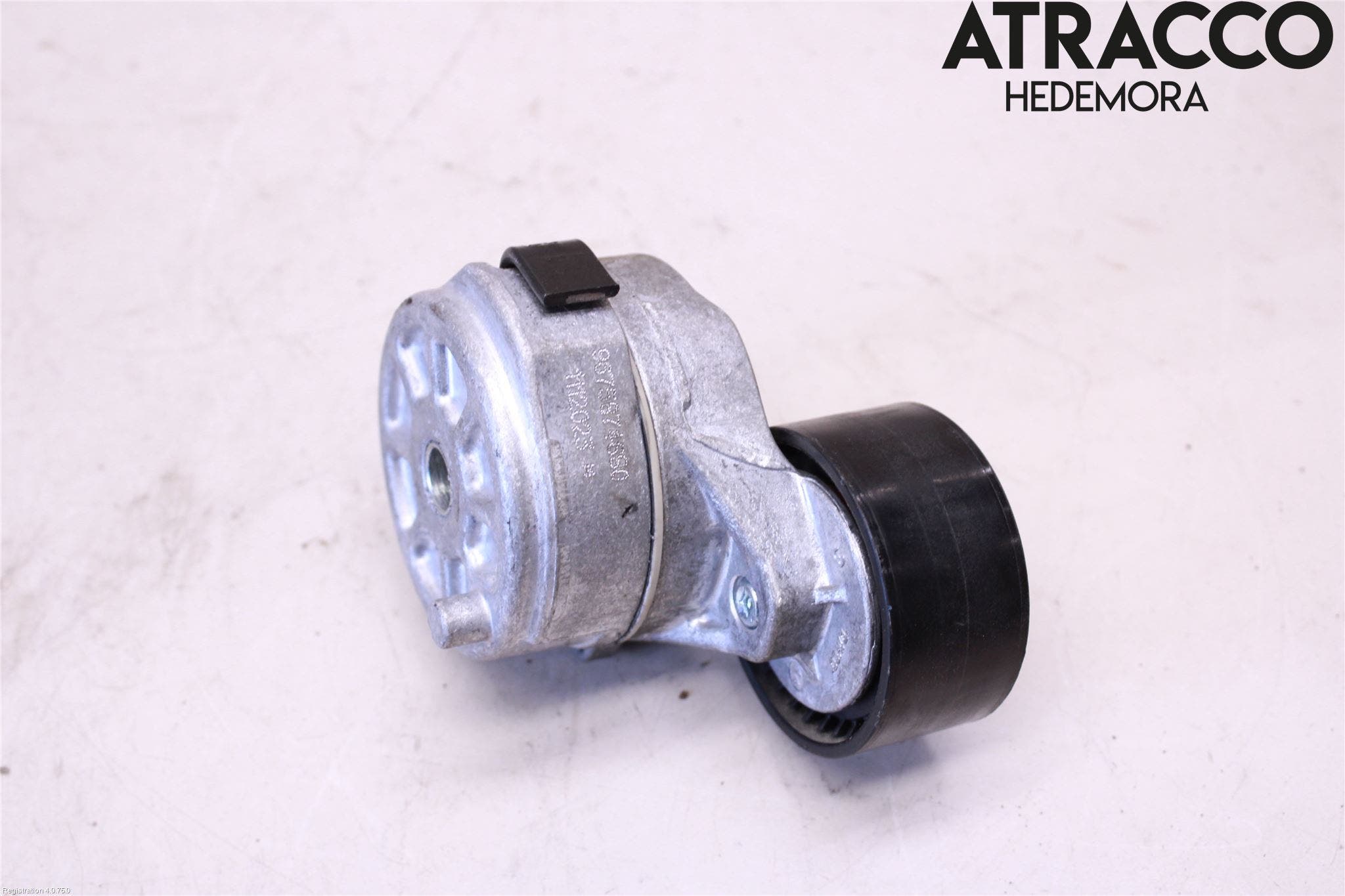 Peugeot PEUGOT 208 16-19 Remspännare