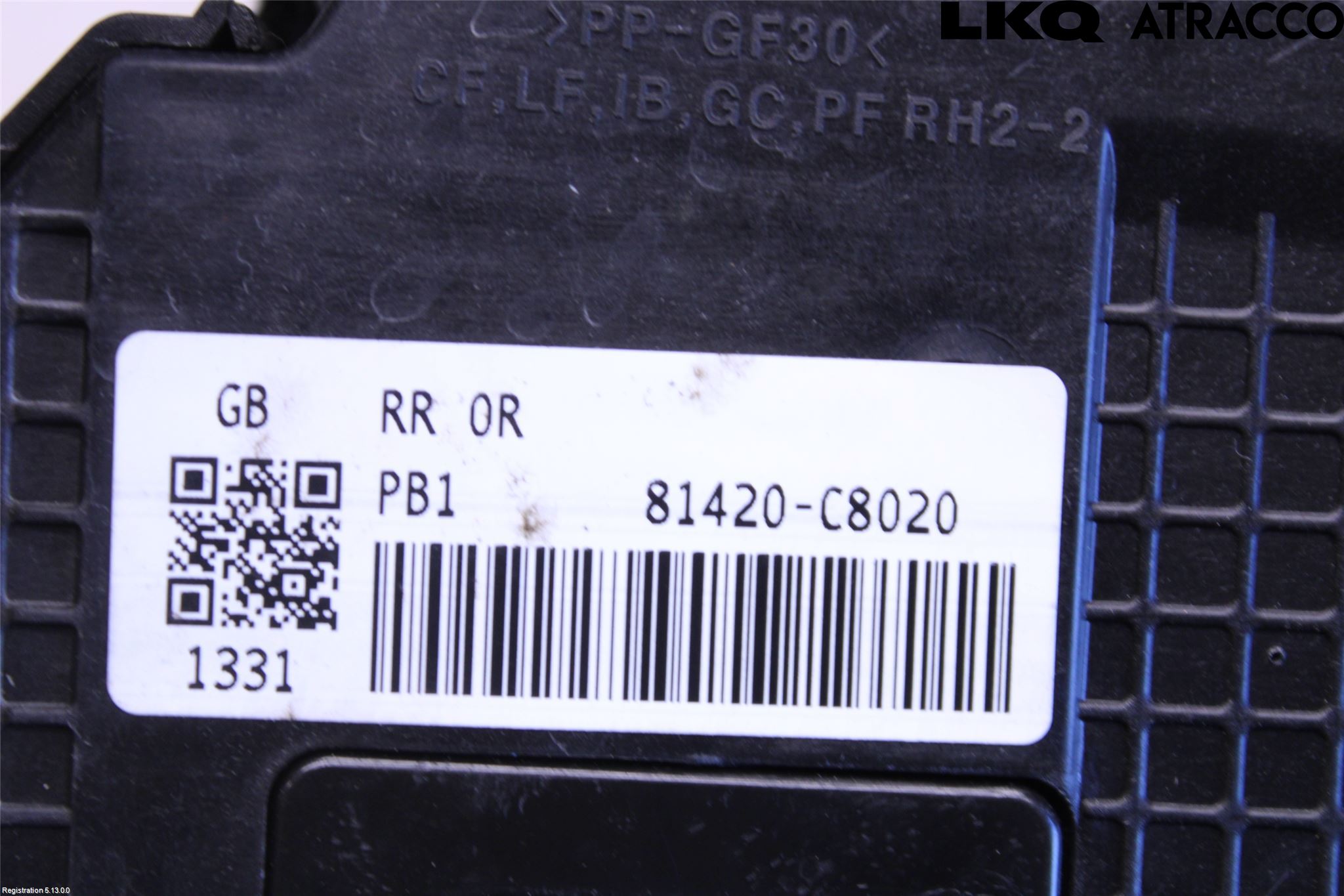 Hyundai i20 GB 15-20 Låskista-Dörrlås