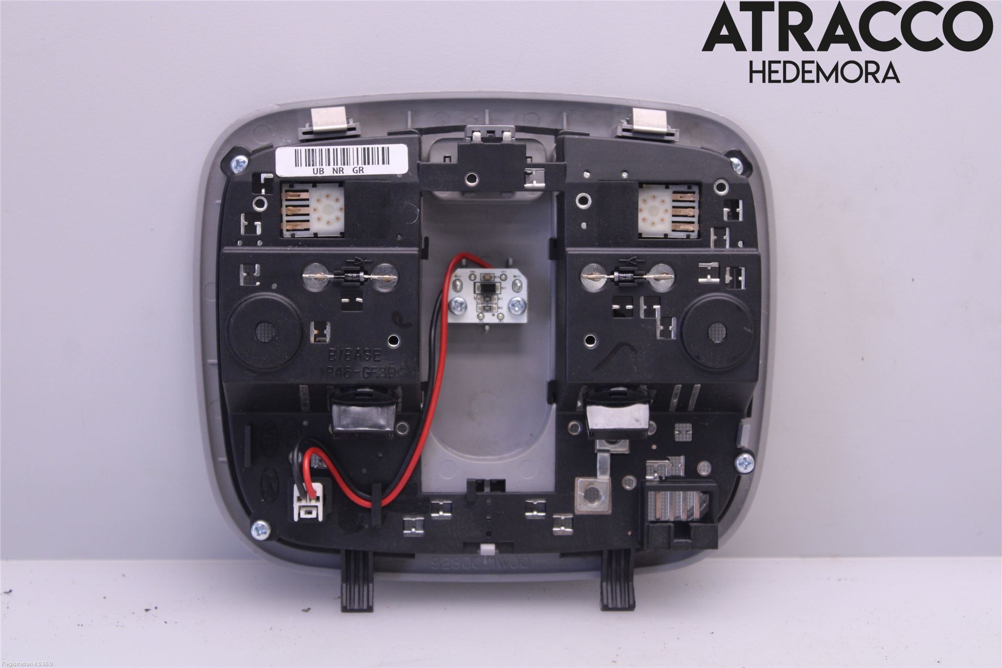 Kia RIO 12-16 Innerbelysning