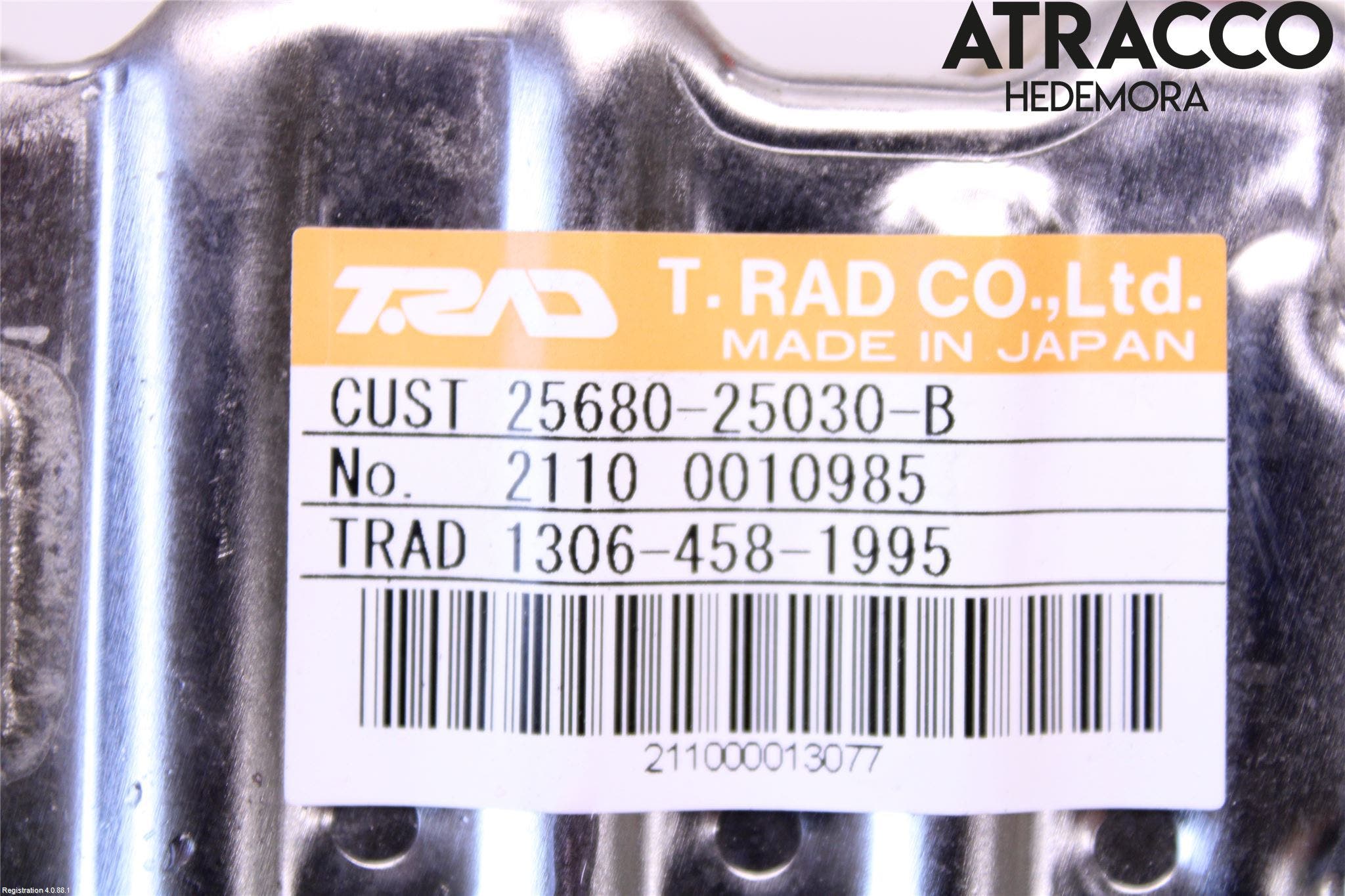 Toyota RAV4 19- Avgaskylare