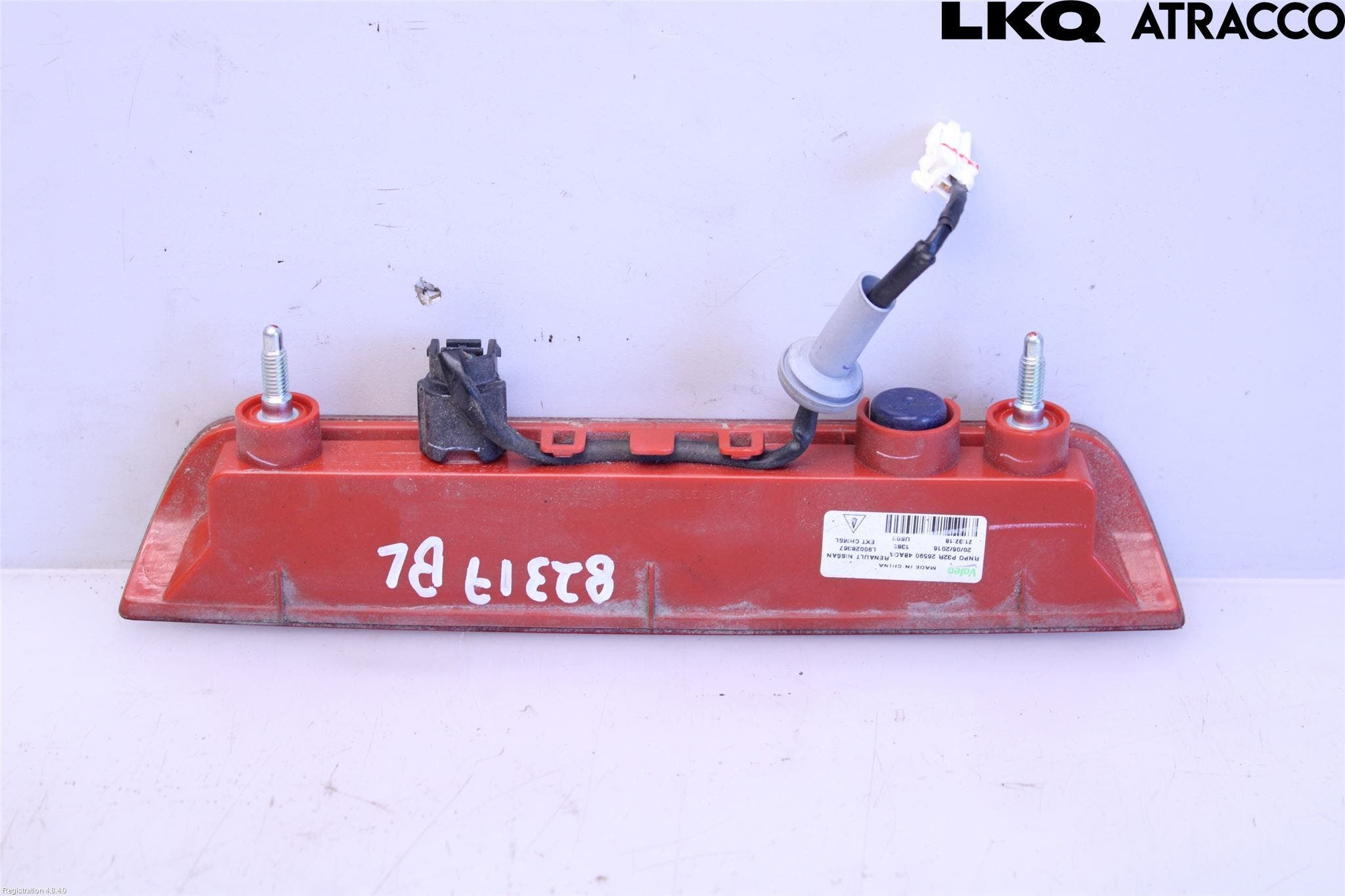 Nissan X-TRAIL 14-21 Bromsljus Bakruta