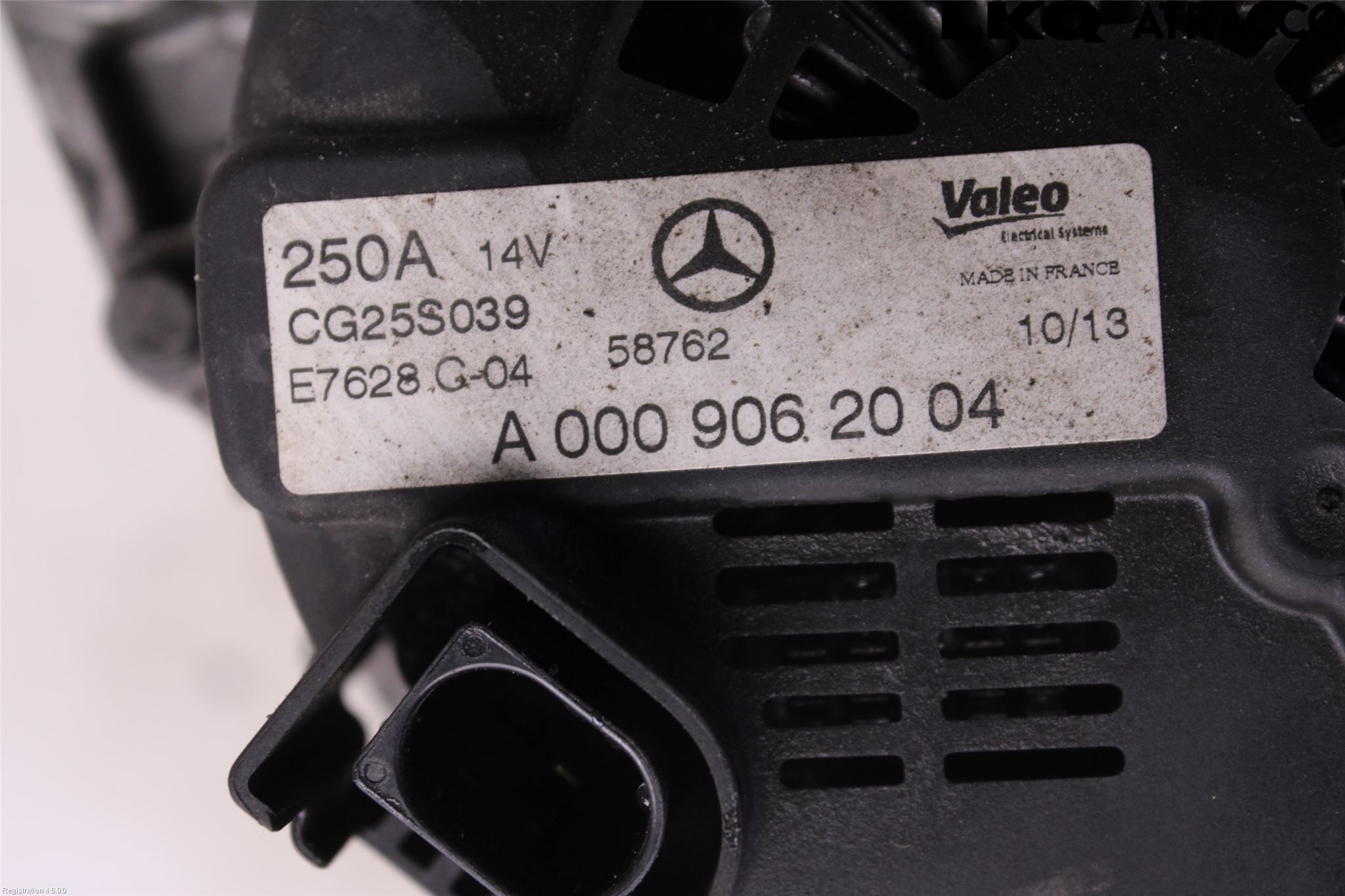 Övriga MB S-CLASS AMG (W221) Generator