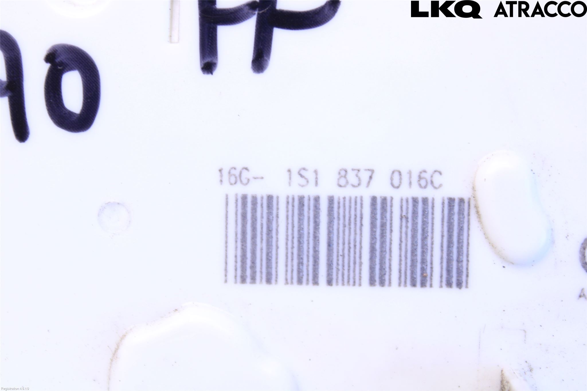 Volkswagen VW UP! / E-UP! Låskista-Dörrlås