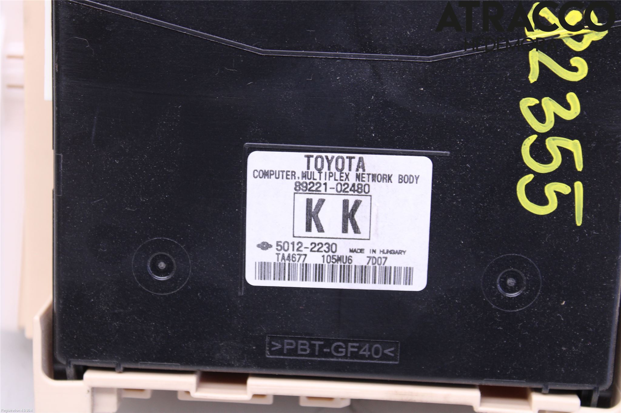 Toyota AURIS 13-19 Styrenhet Övrigt