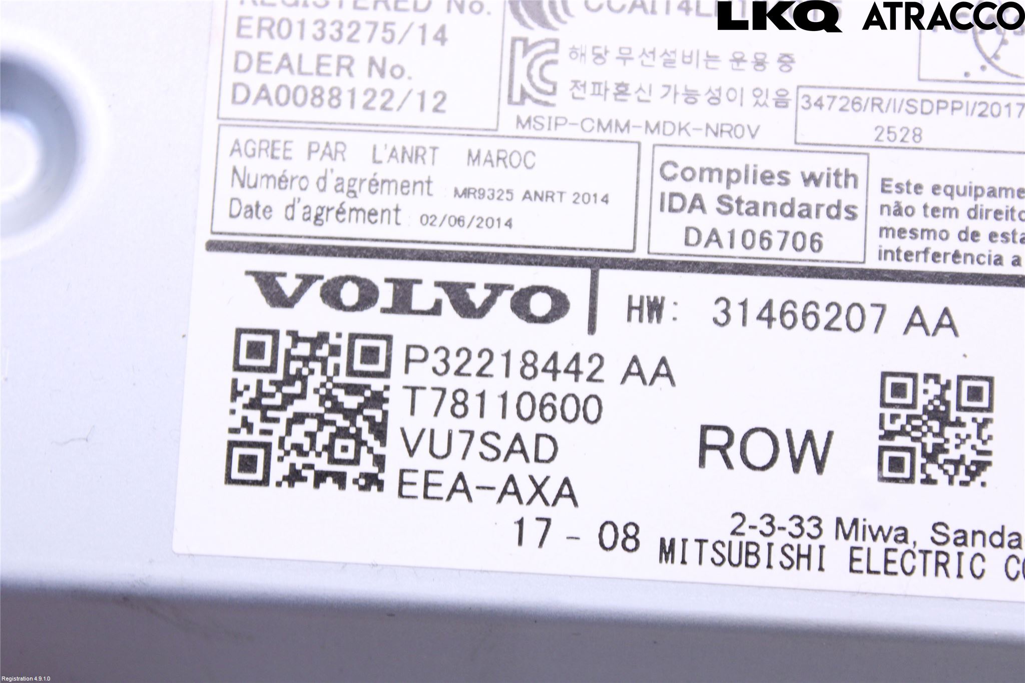 Volvo V90 17->> Cd Radio - Multimediapanel