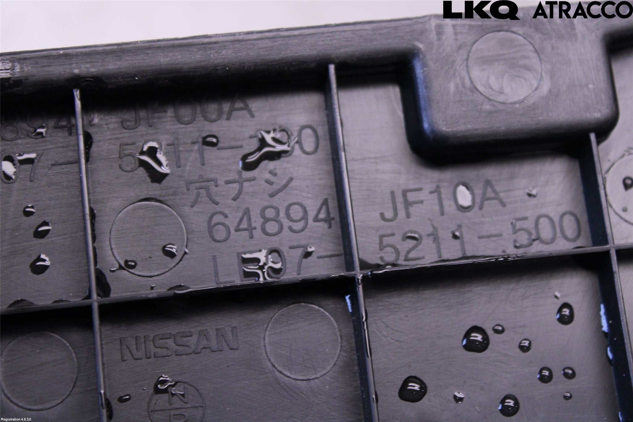 Nissan GT-R Täckplast Front