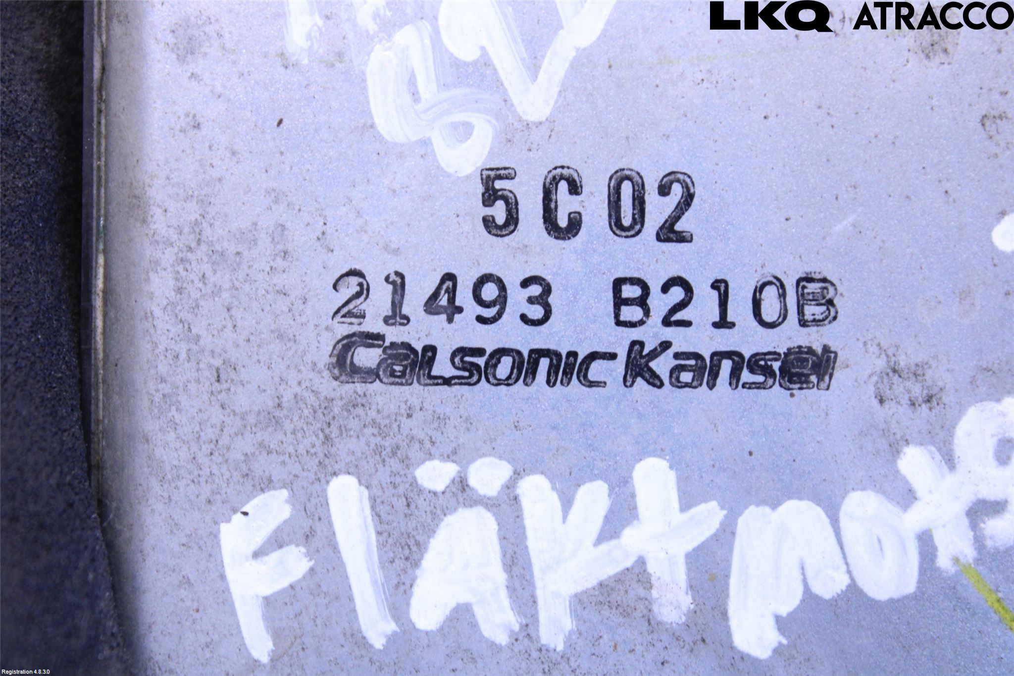 Nissan GT-R Kylfläktsmotstånd