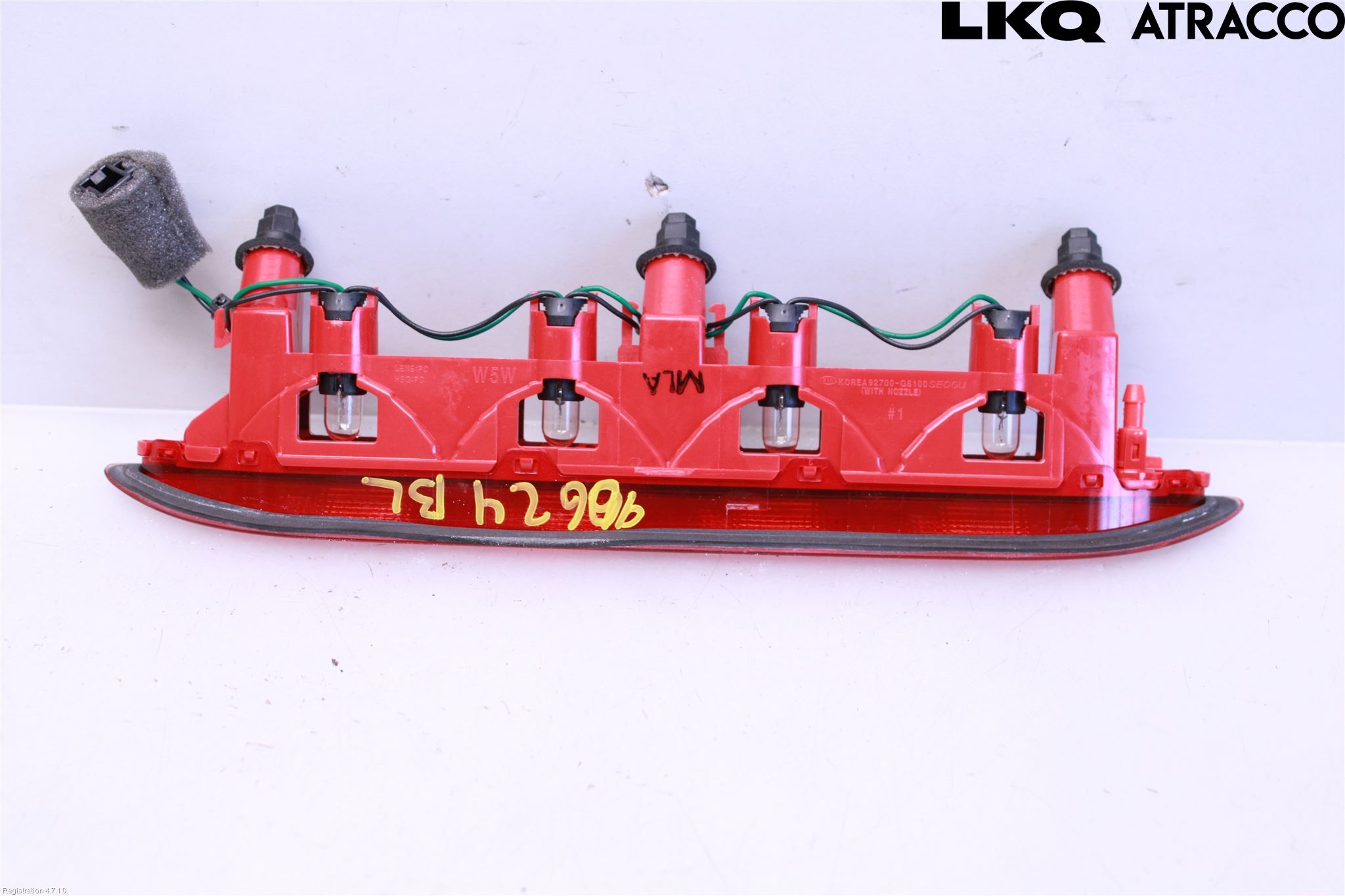 Kia PICANTO 17- Bromsljus Bakruta