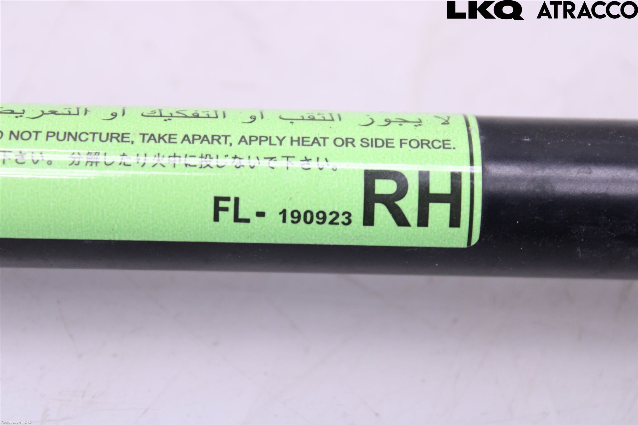 Subaru XV 18-22 Gasfjäder Baklucka