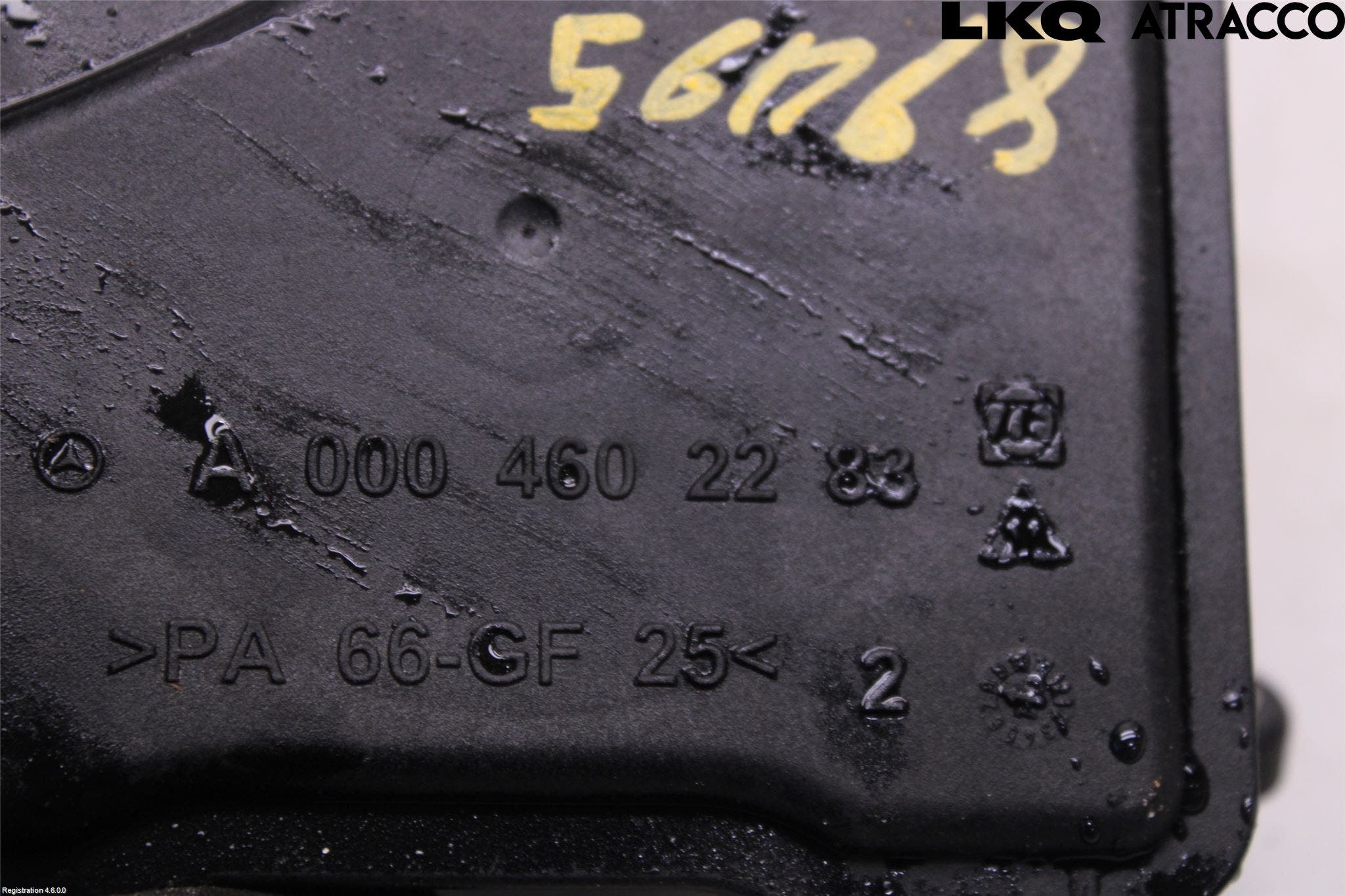 Mercedes-Benz MB E-KLASS (W212) 09-16 Styrservooljebehållare