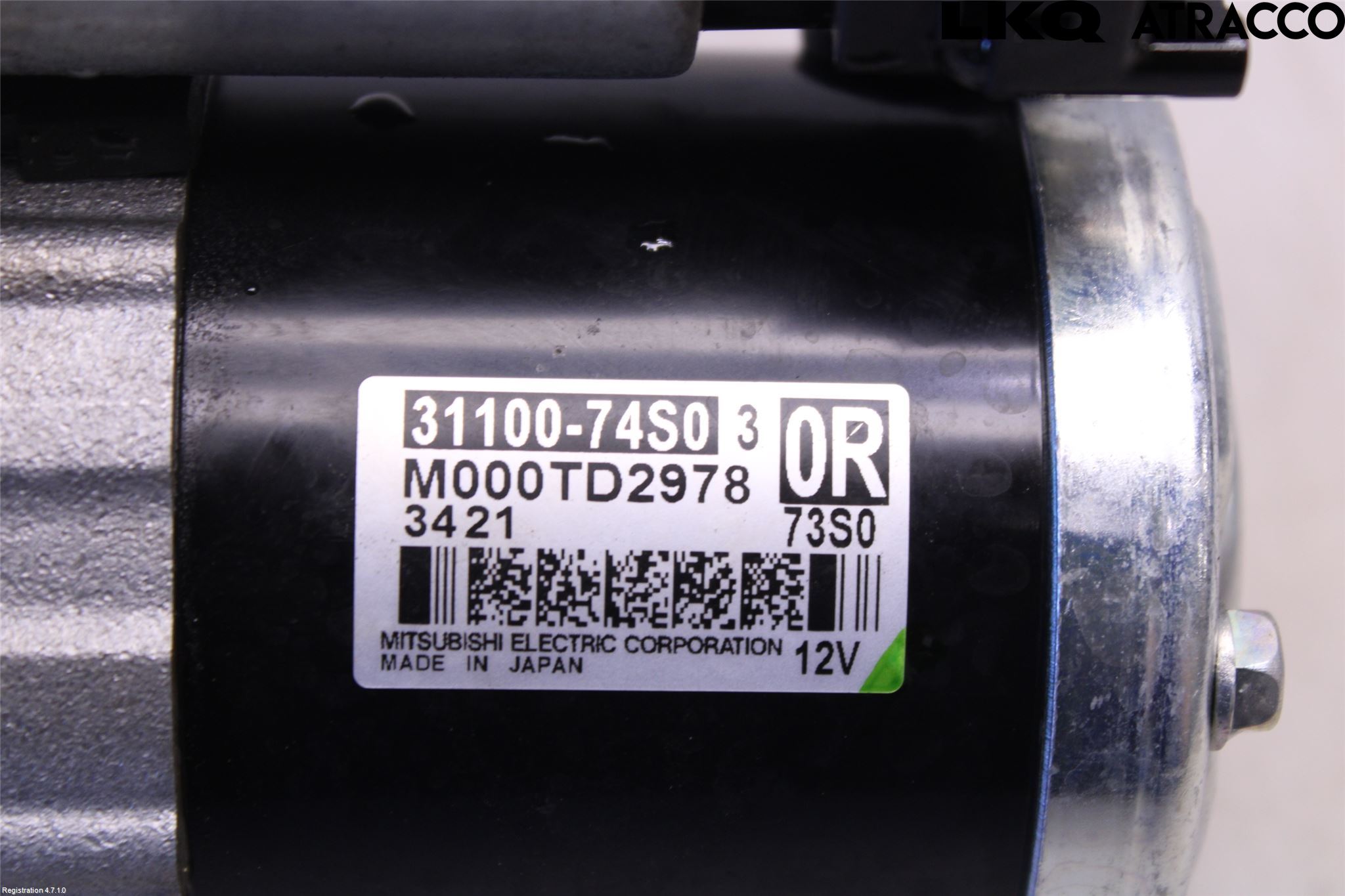 Suzuki SX4 S-CROSS 22- Startmotor