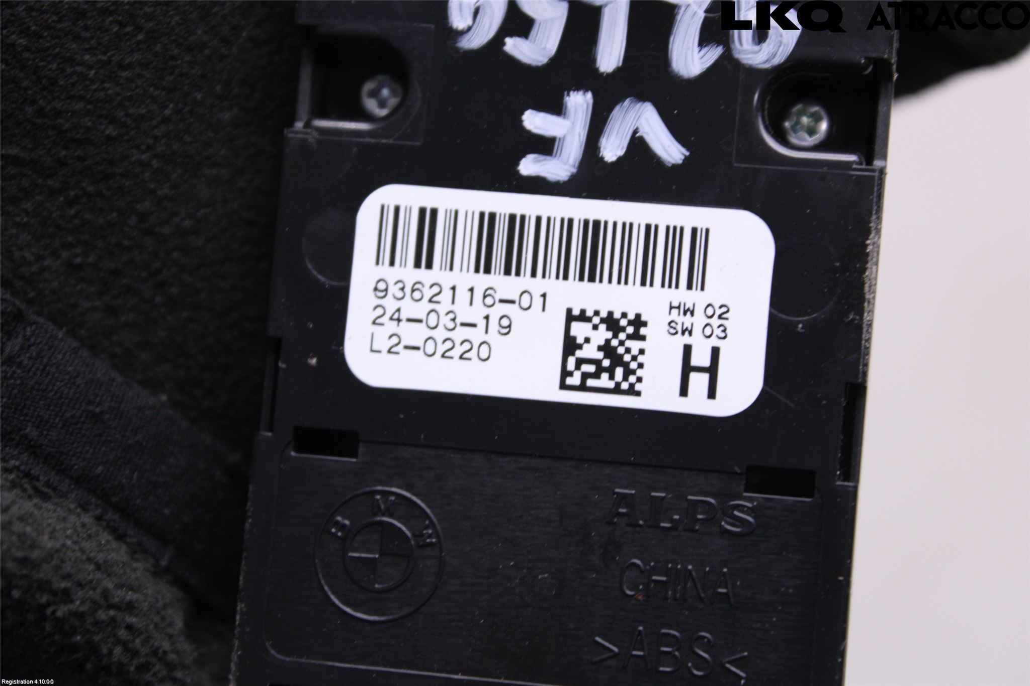 BMW X1 F48 15-22 Strömställare Elhiss