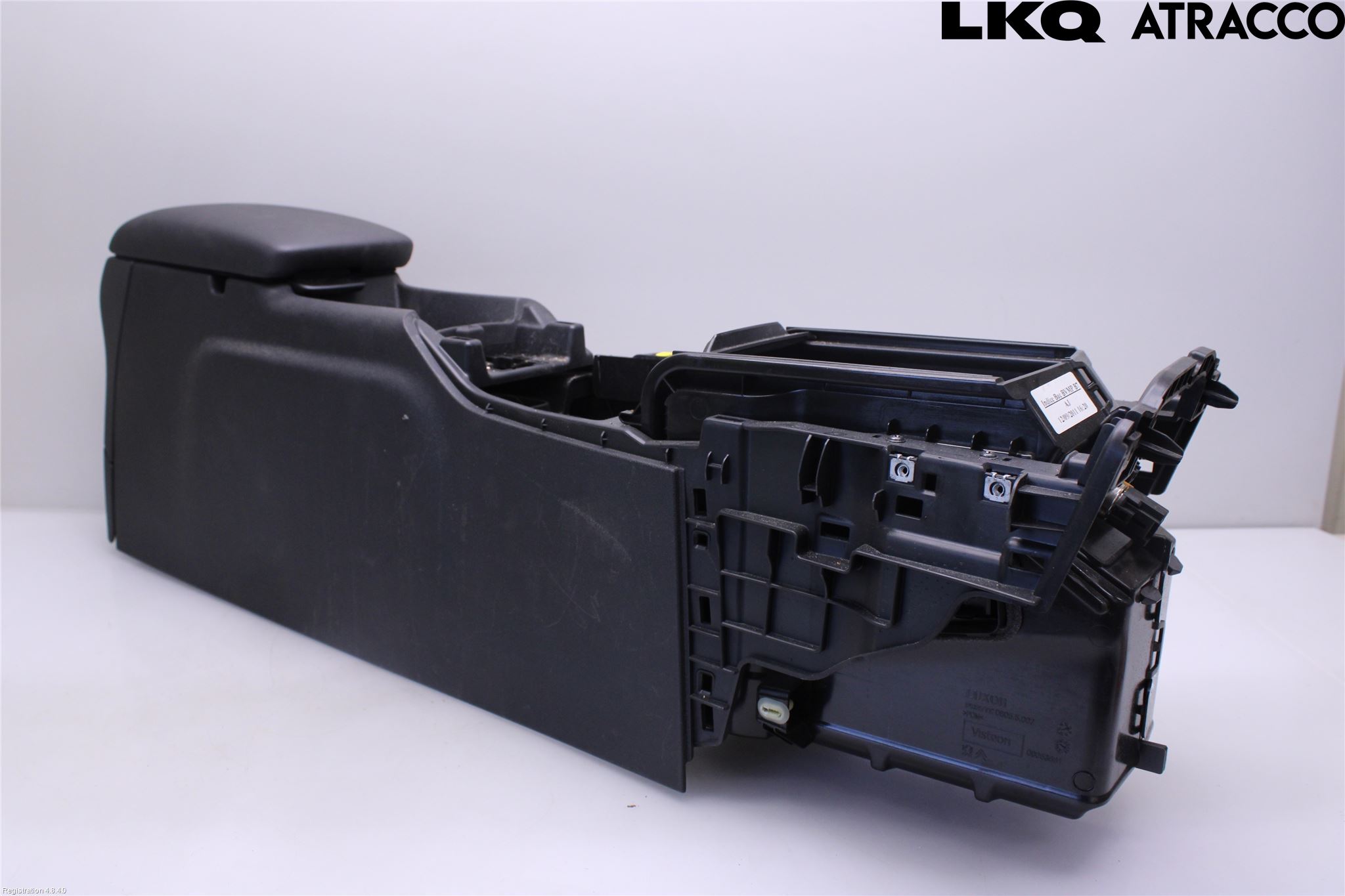 Citroen C4 II 11-18 Inr Tunnelfack