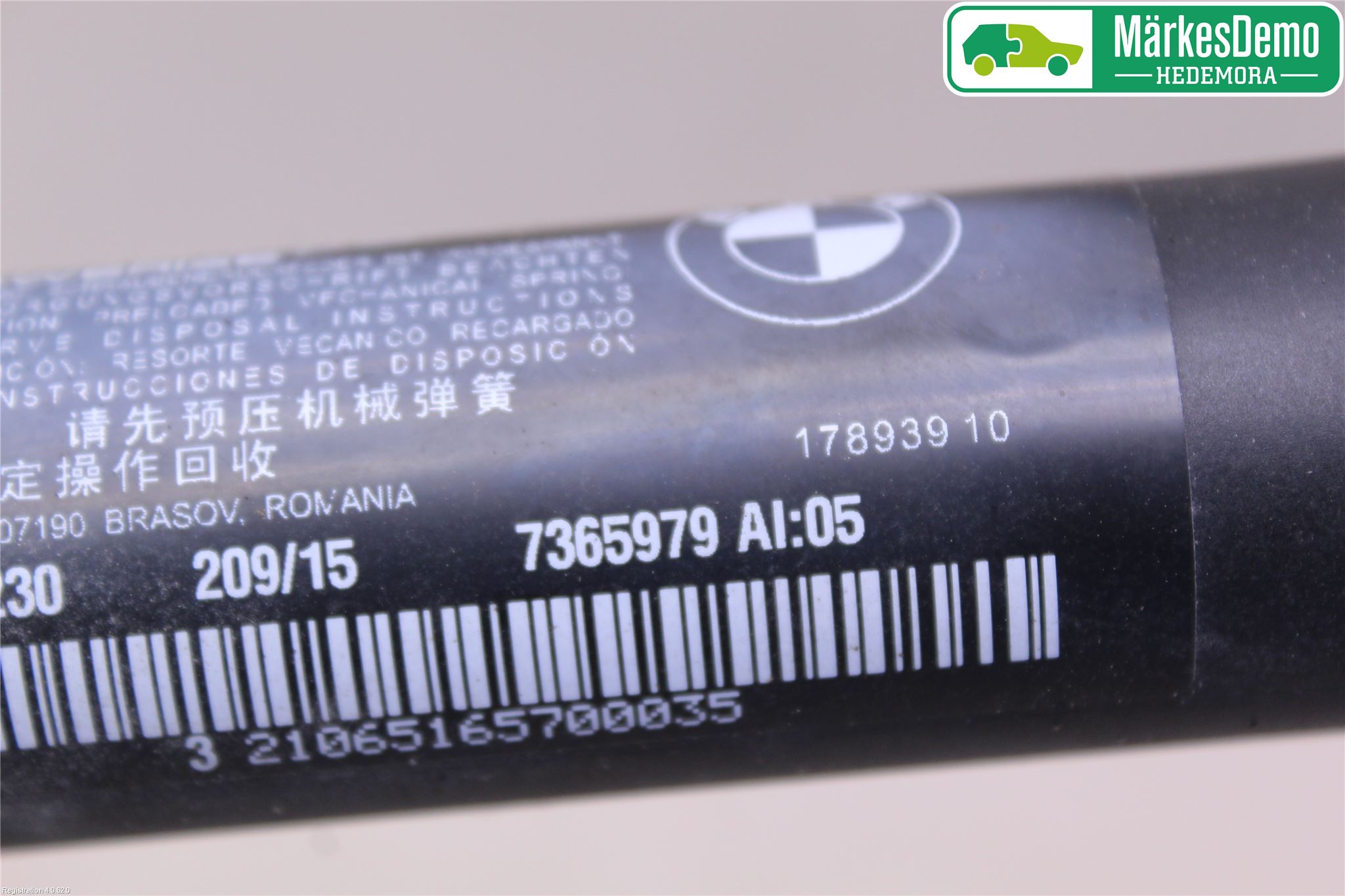 BMW 2 F45 Active Tourer 14-21 Gasfjäder Baklucka