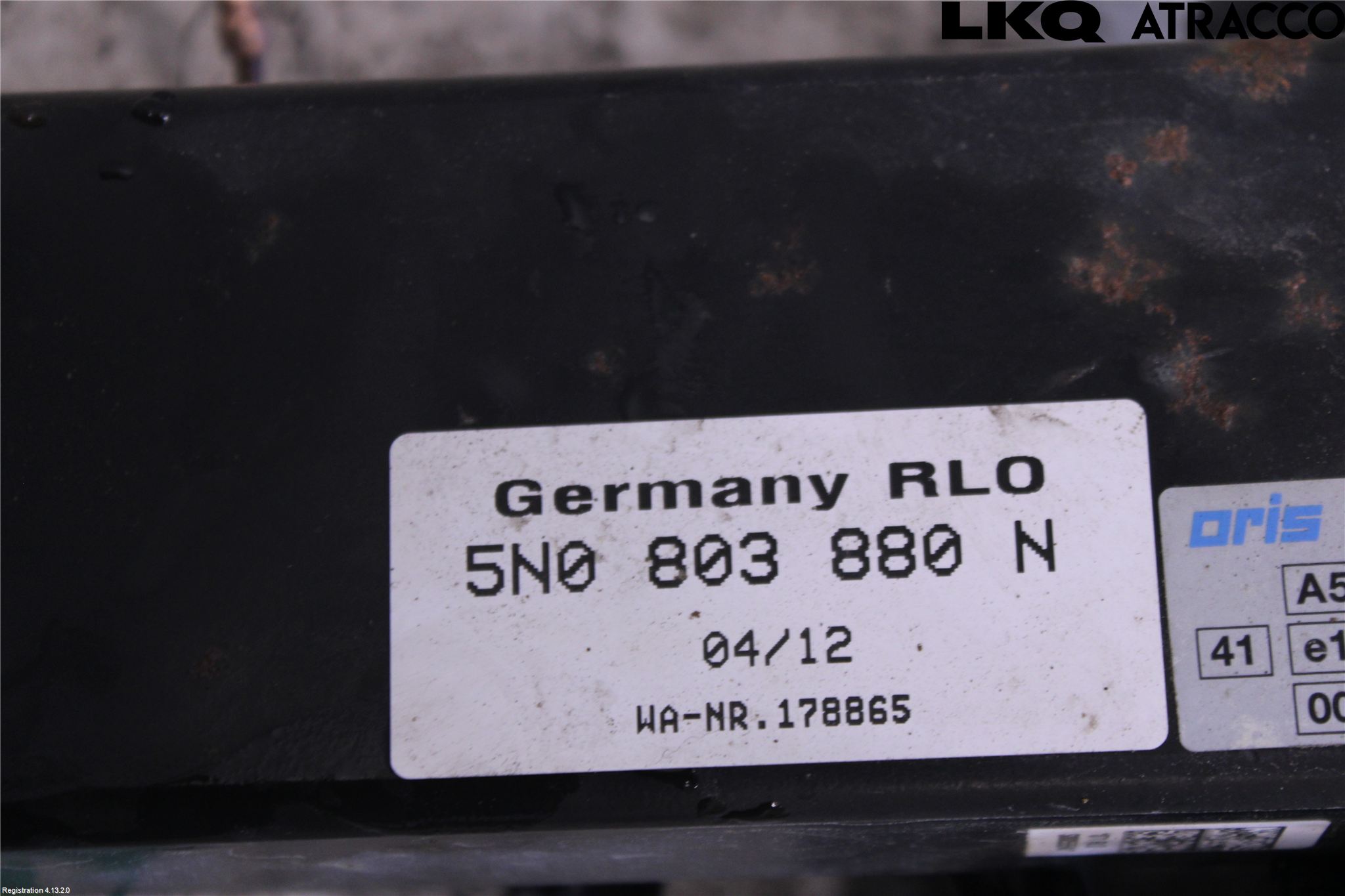 Volkswagen VW TIGUAN 07-16 Dragkrok