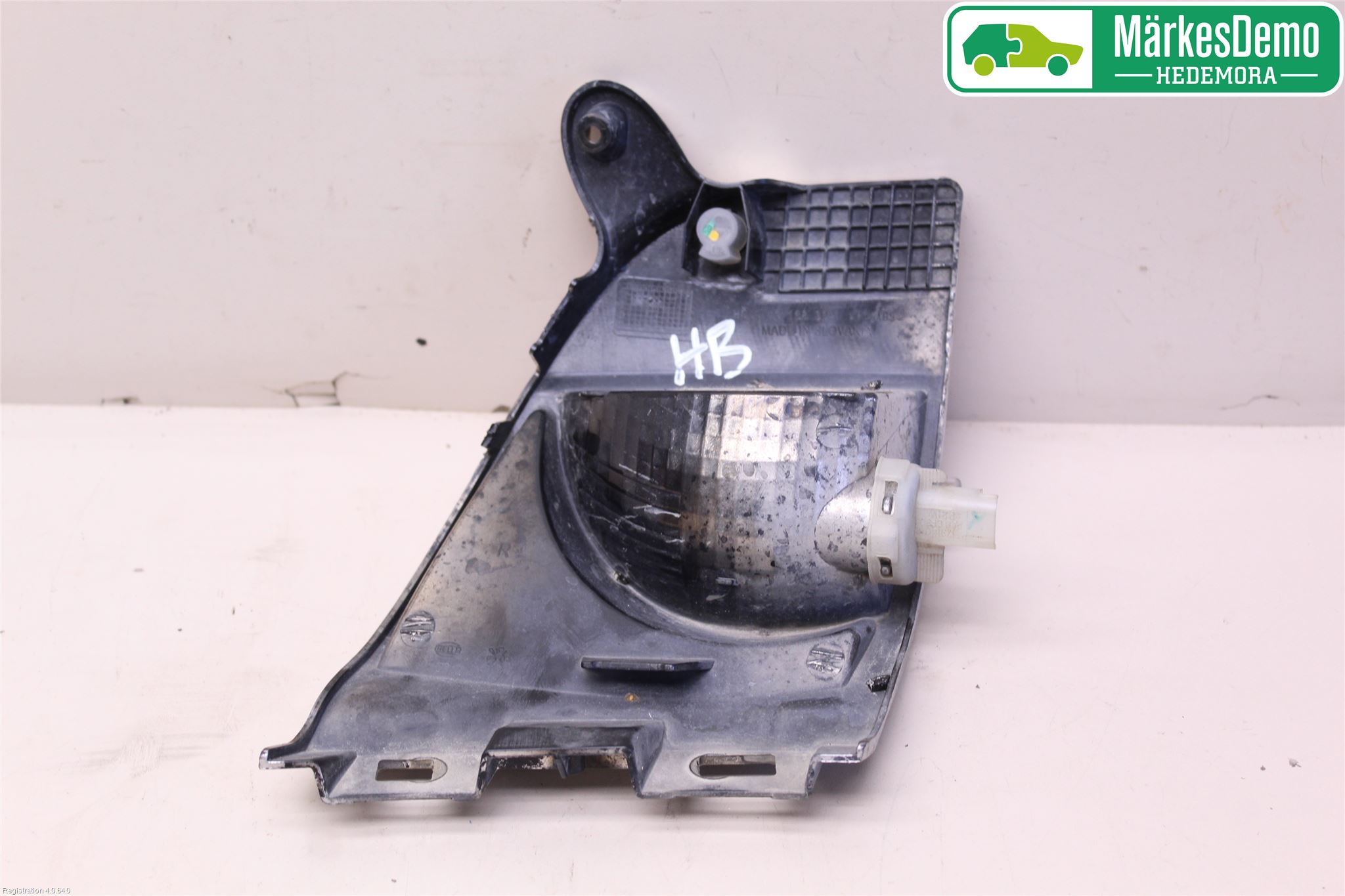 Citroen COTROEN C3 17-24 Backlampa