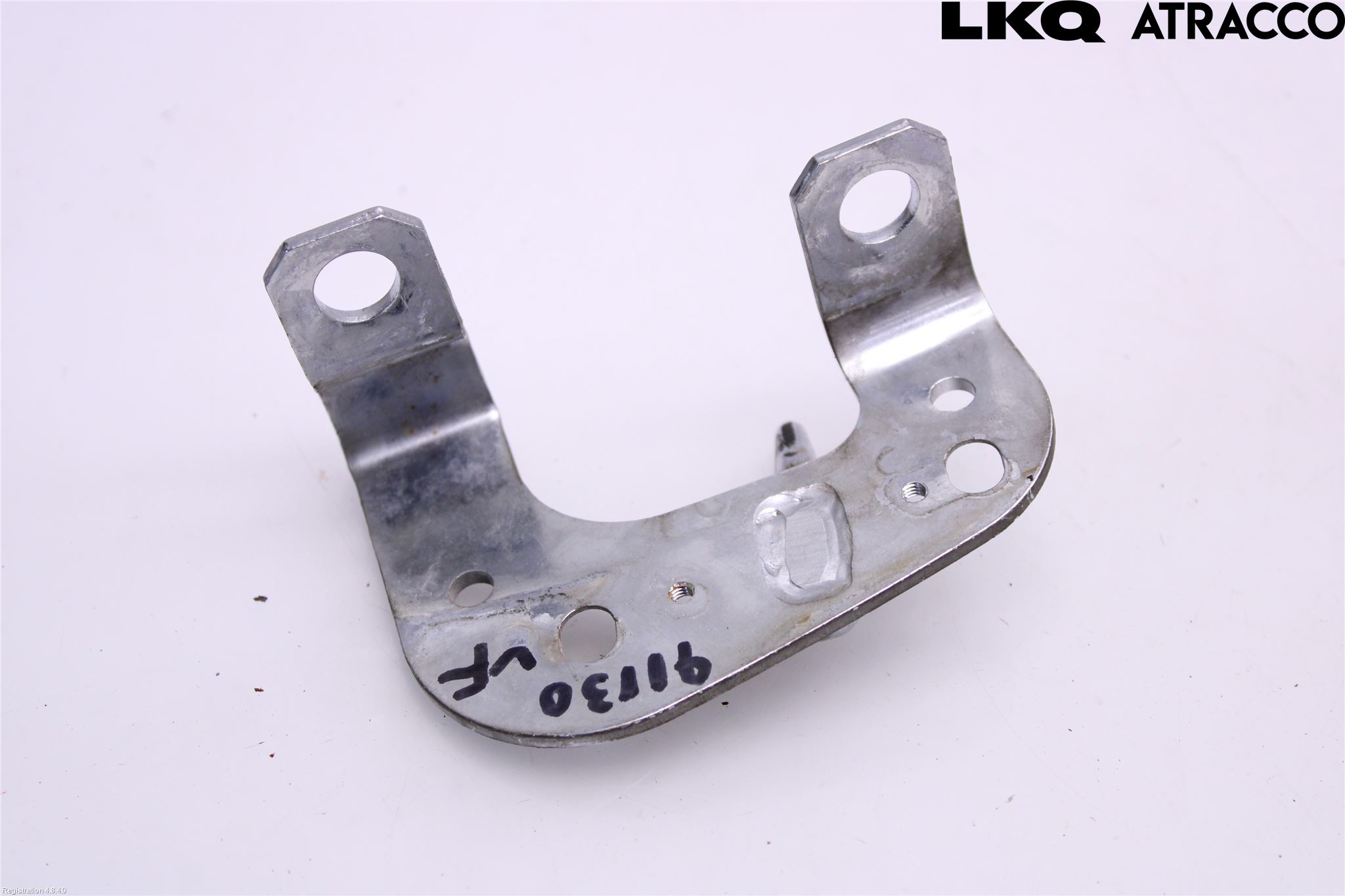 Audi 80/S2 92-95 Låskista-Dörrlås