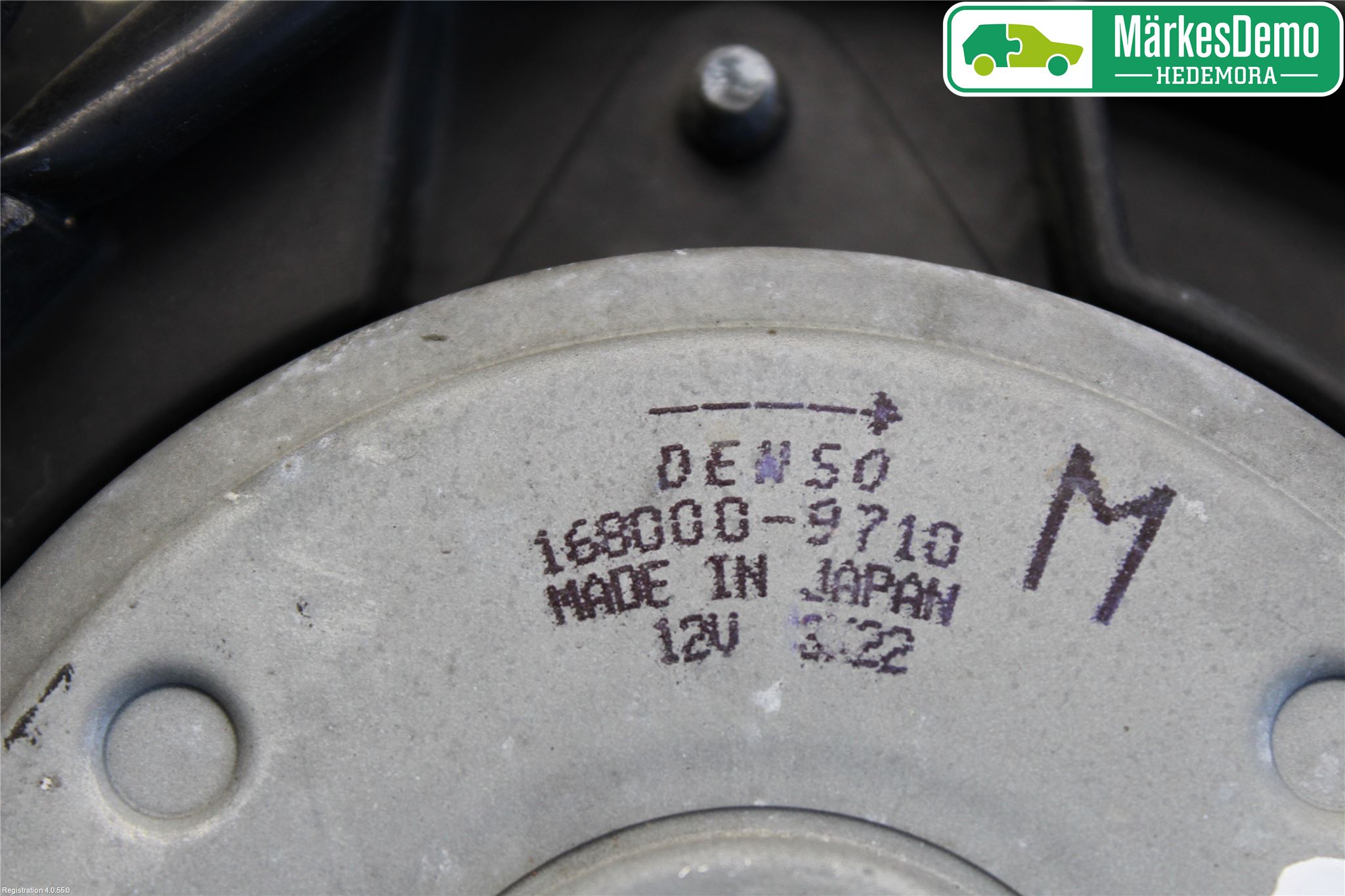 Honda CR-V 07-12 Kylfläkt El