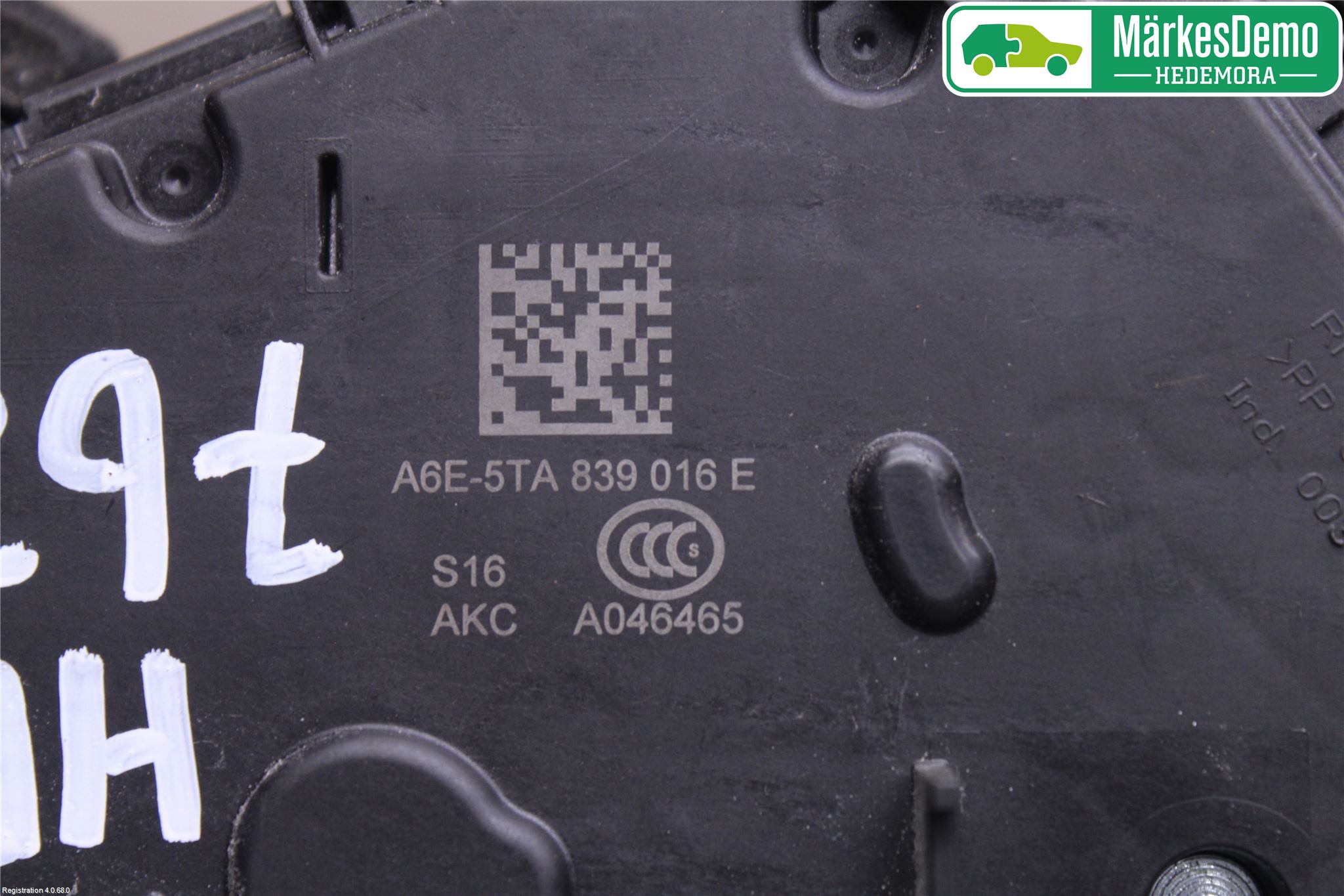 Skoda FABIA 15-21 Låskista-Dörrlås