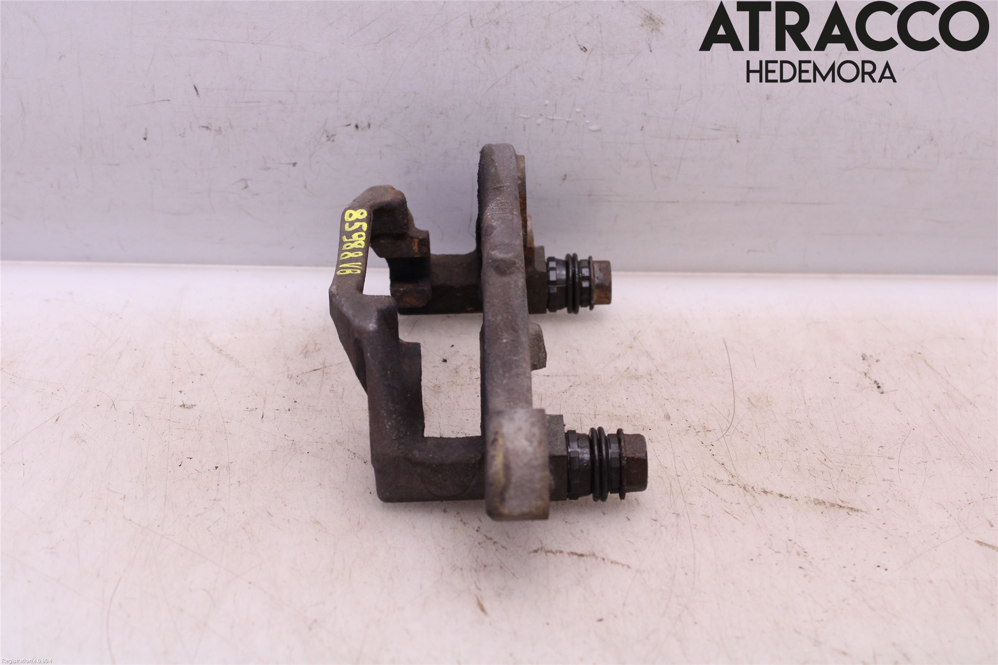 Nissan X-TRAIL 14-21 Bromsokshållare