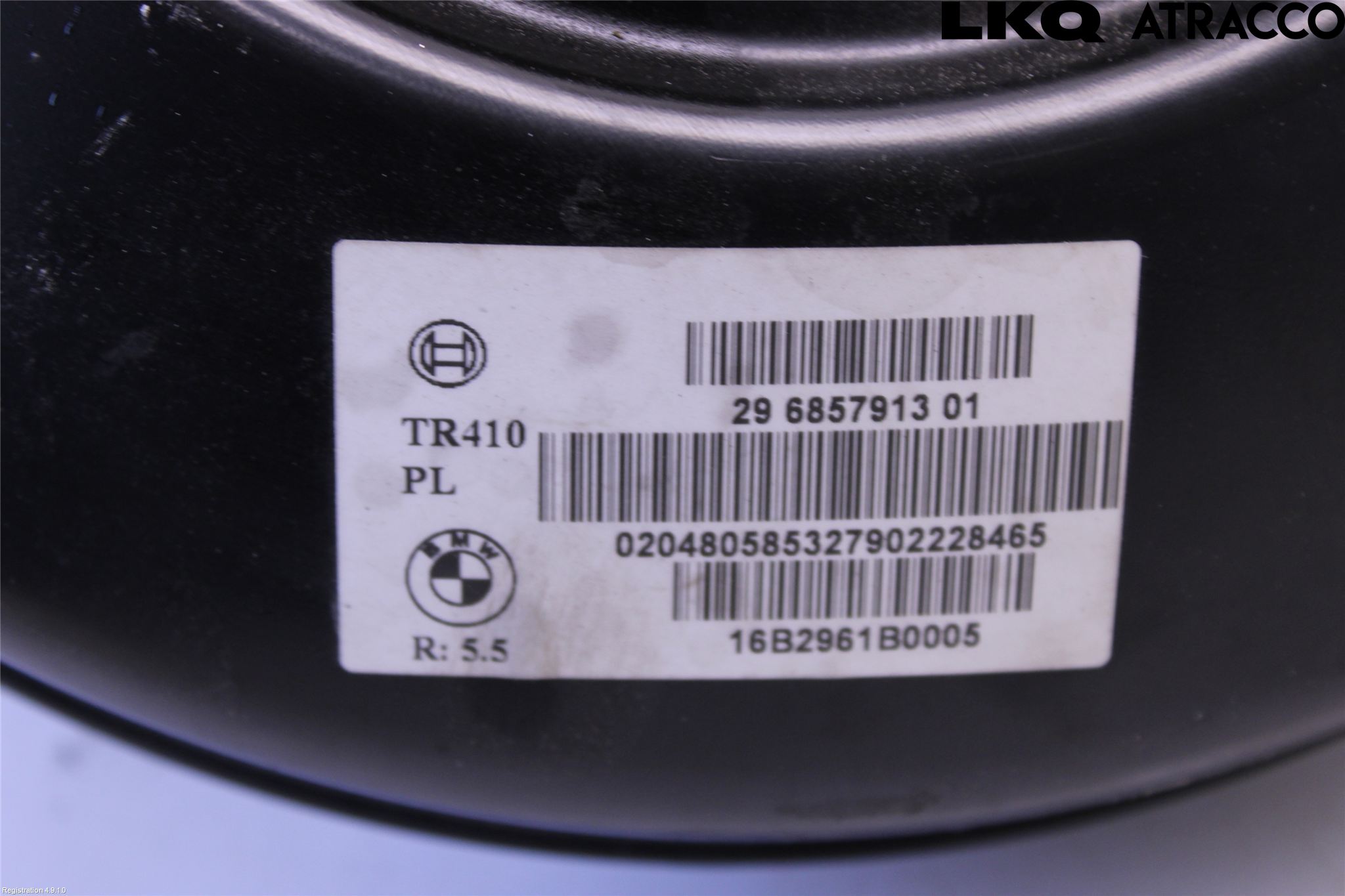 BMW 2 F45 Active Tourer 14-21 Bromsservo