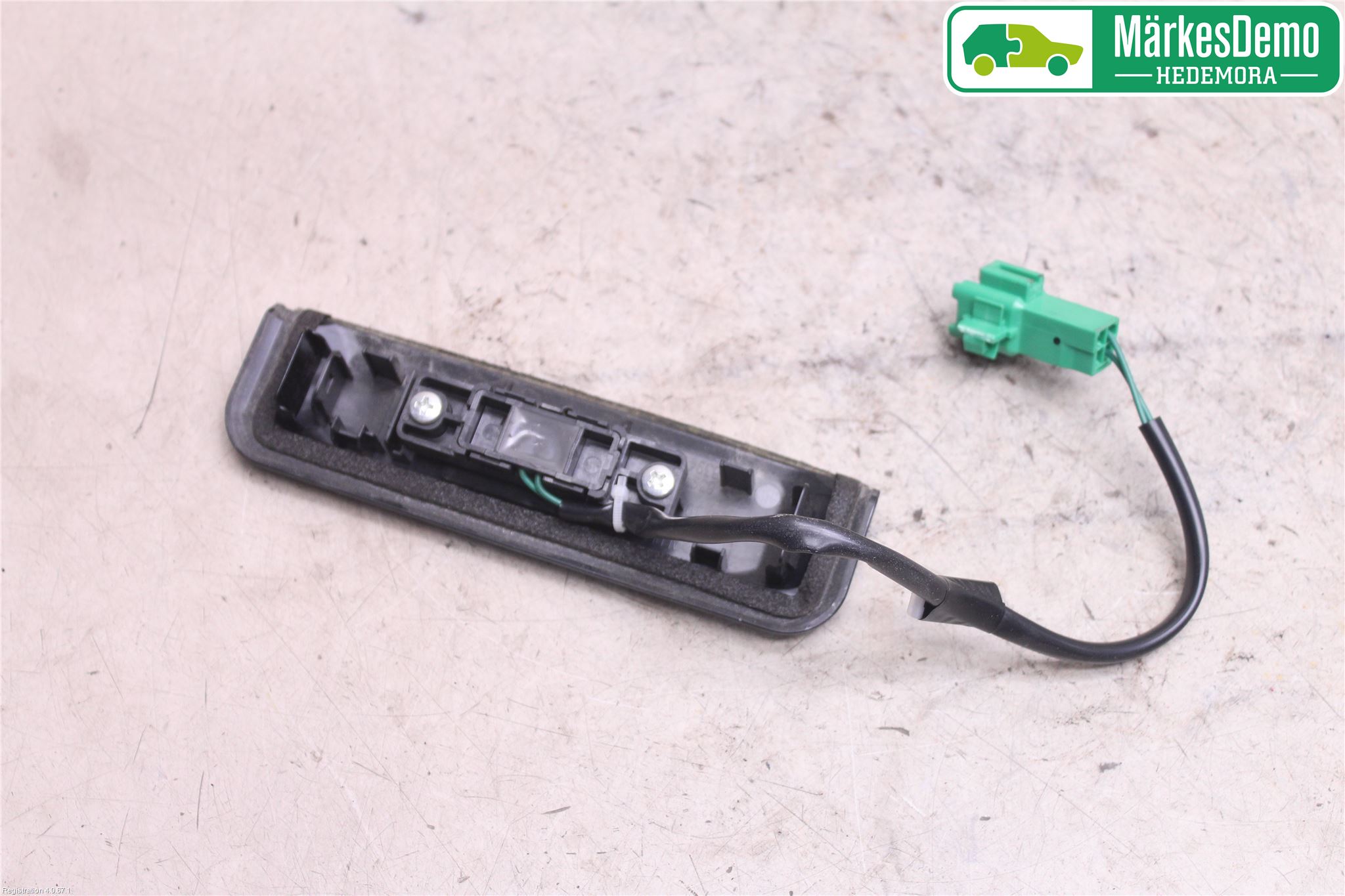 Suzuki SWIFT 17-24 Bakluckehandtag