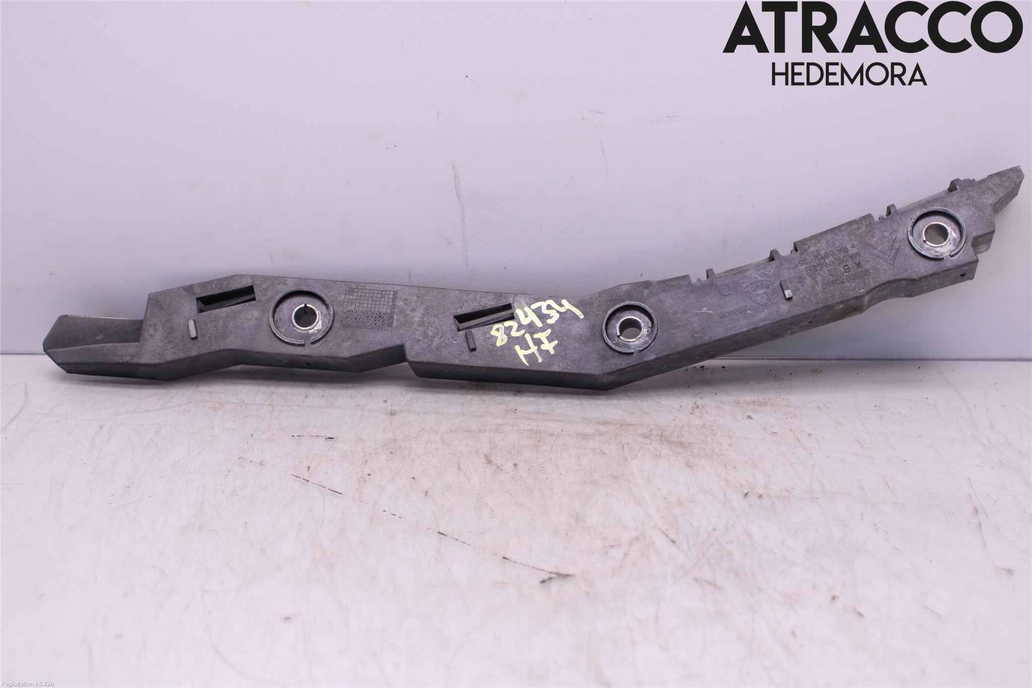 Citroen C4 GRAND PICASSO 07-13 Stötfångarfäste Fram Hö