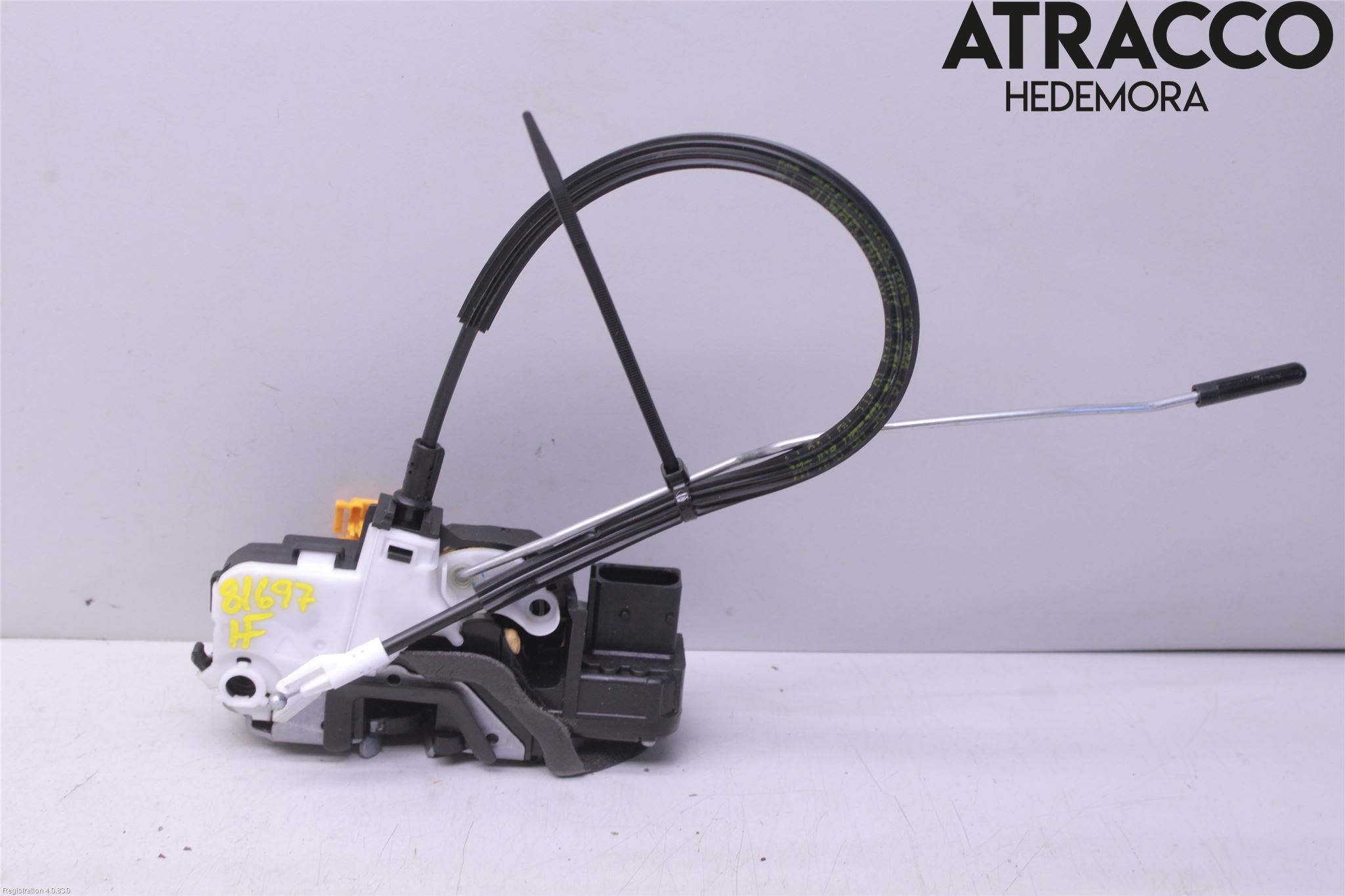 Opel INSIGNIA 17- Låskista-Dörrlås