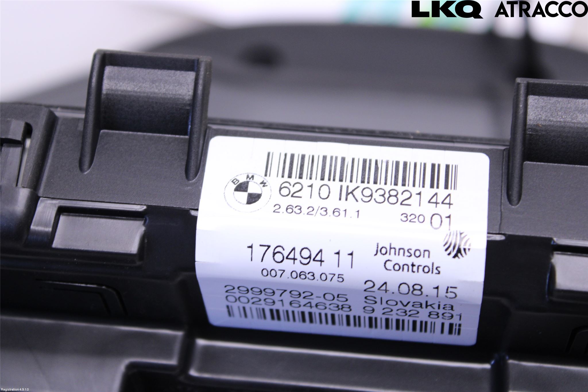 BMW 2 F46 GRAN TOURER 15-22 Instrument Komb