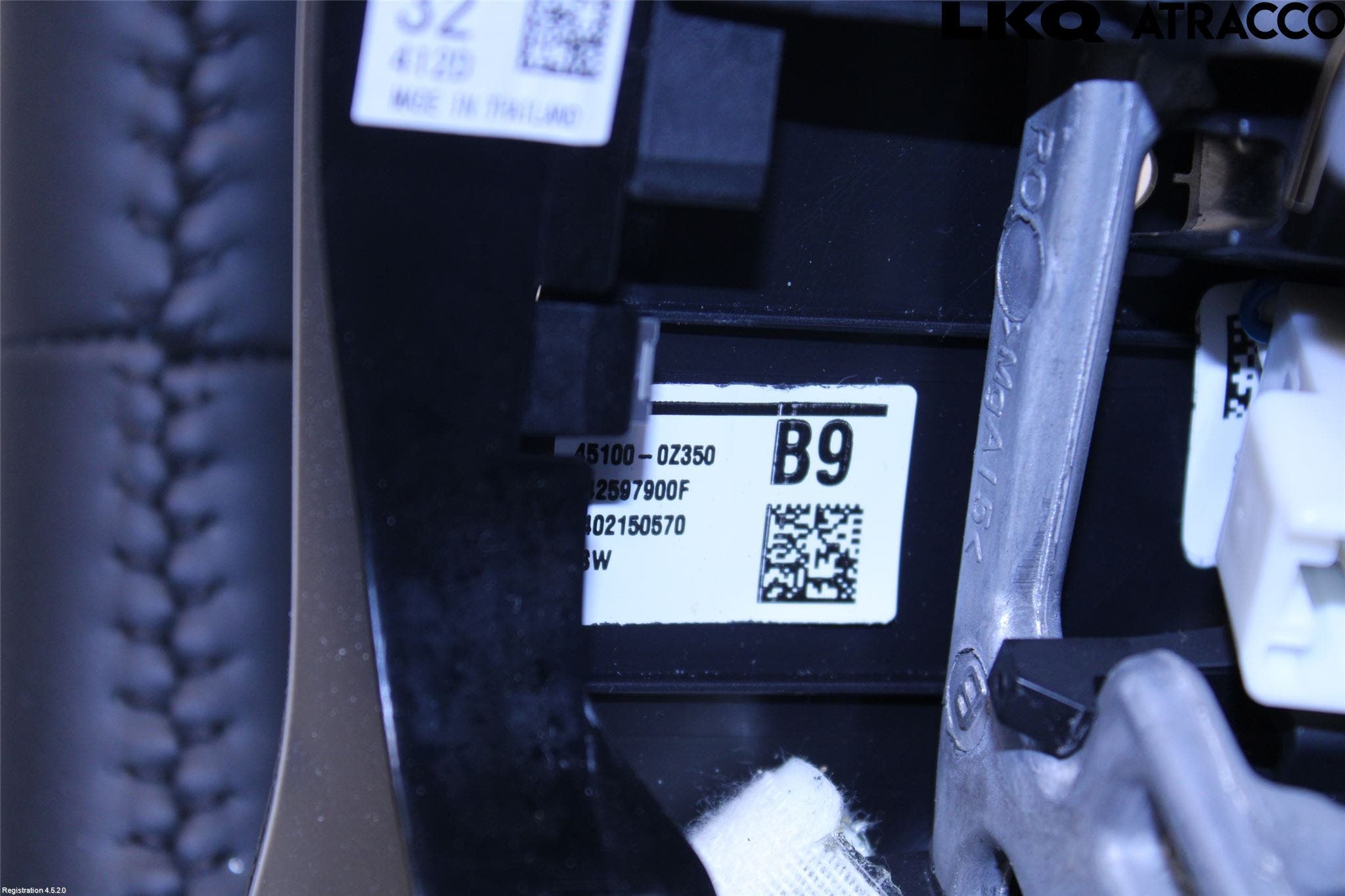 Toyota COROLLA 19- Ratt